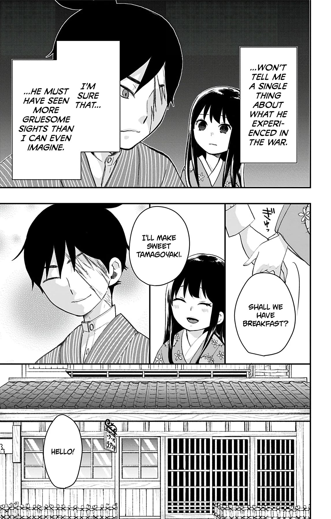 Showa Maiden Fairytale Chapter 42.2 page 5 - Chapter 42.2: The fairy tale goes on [END]