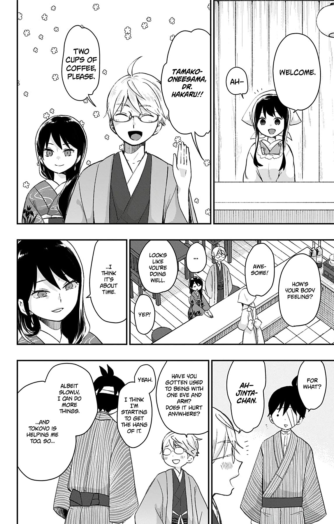 Showa Maiden Fairytale Chapter 42.2 page 6 - Chapter 42.2: The fairy tale goes on [END]