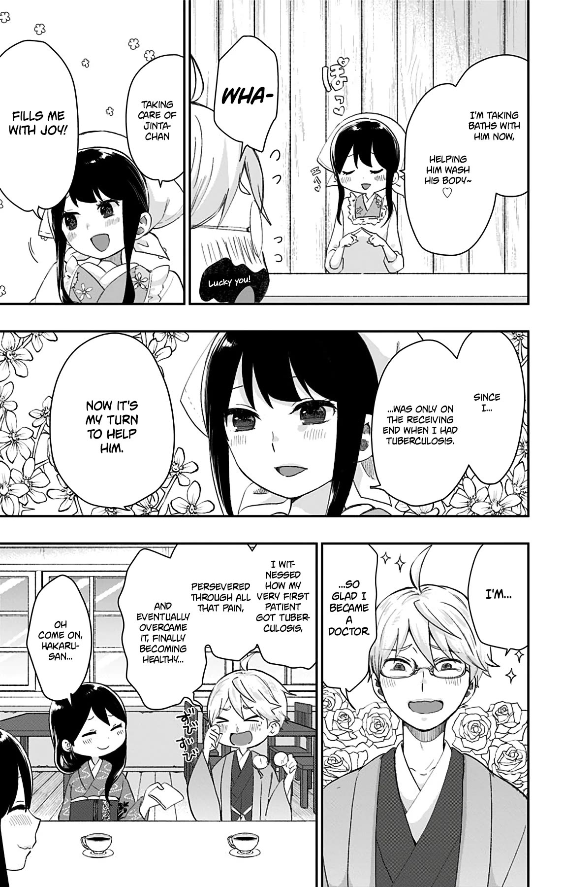 Showa Maiden Fairytale Chapter 42.2 page 7 - Chapter 42.2: The fairy tale goes on [END]