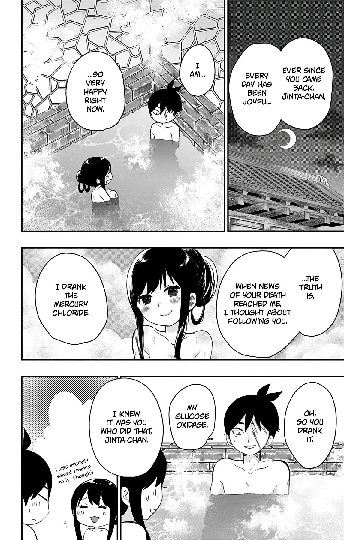 Showa Maiden Fairytale Chapter 42.2 page 8 - Chapter 42.2: The fairy tale goes on [END]