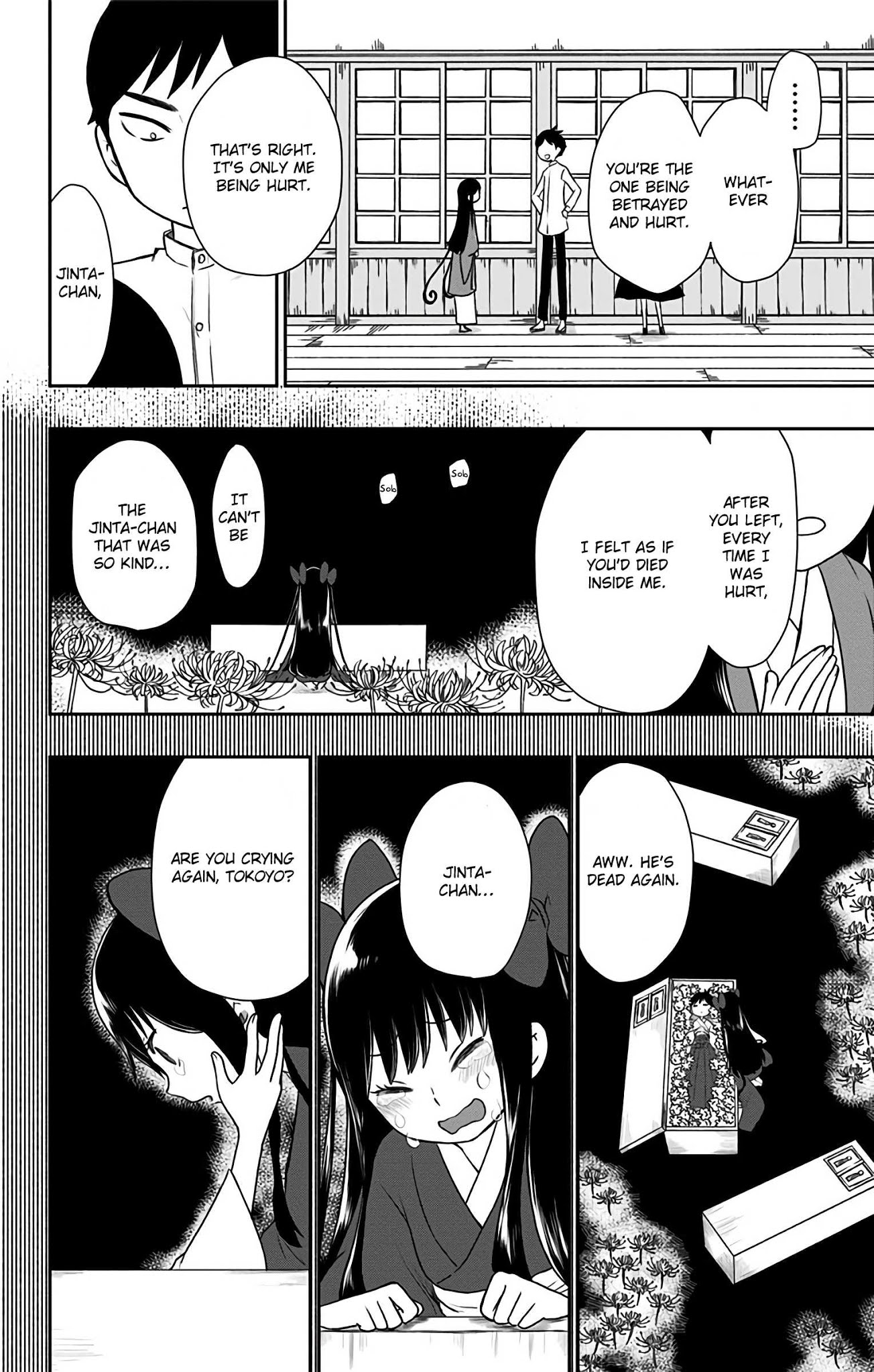 Showa Maiden Fairytale Chapter 5 page 15 - Chapter 5: The princess unchanged
