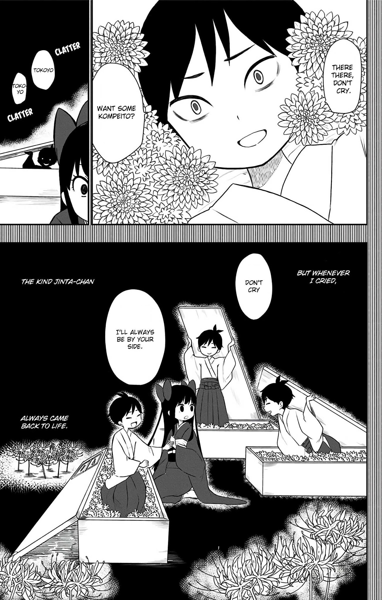 Showa Maiden Fairytale Chapter 5 page 16 - Chapter 5: The princess unchanged