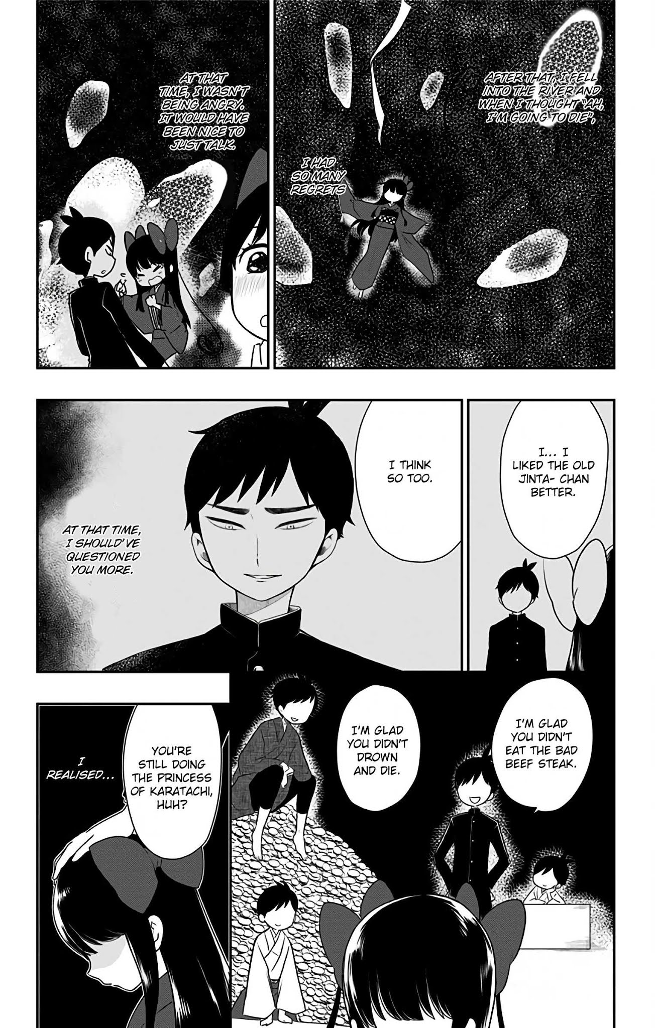 Showa Maiden Fairytale Chapter 5 page 17 - Chapter 5: The princess unchanged