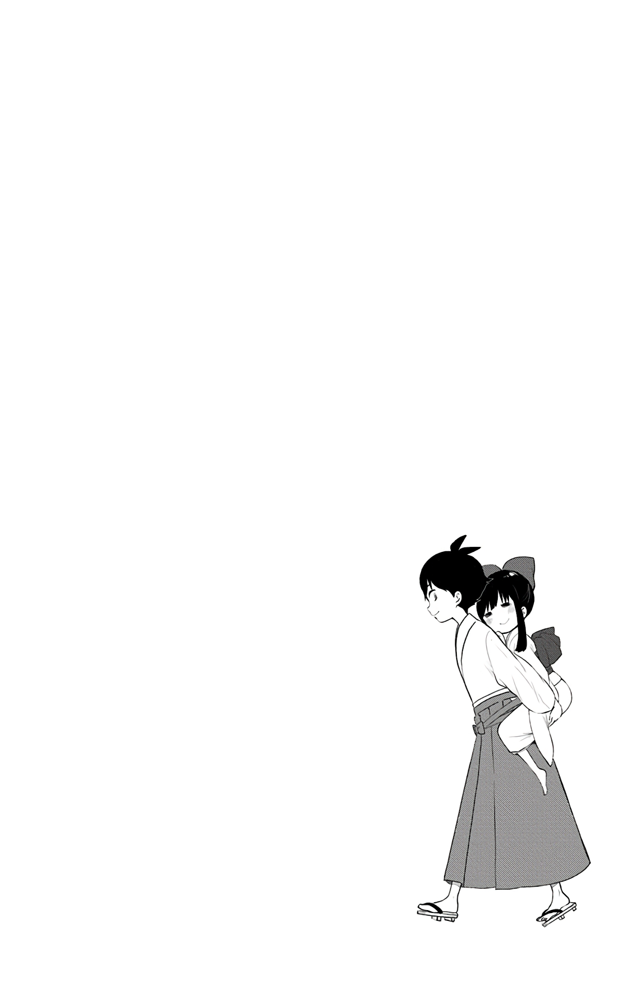 Showa Maiden Fairytale Chapter 5 page 21 - Chapter 5: The princess unchanged