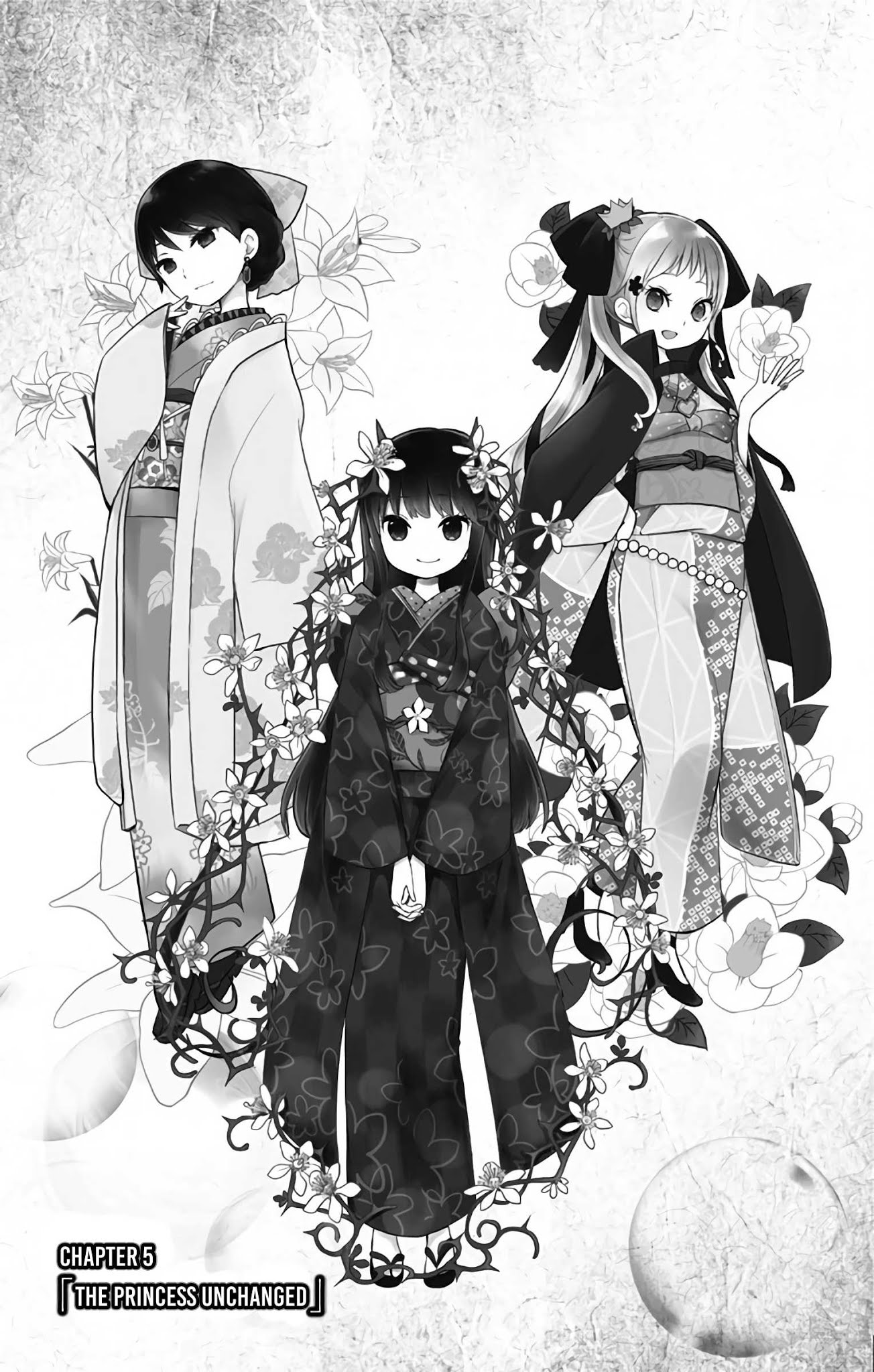 Showa Maiden Fairytale Chapter 5 page 4 - Chapter 5: The princess unchanged