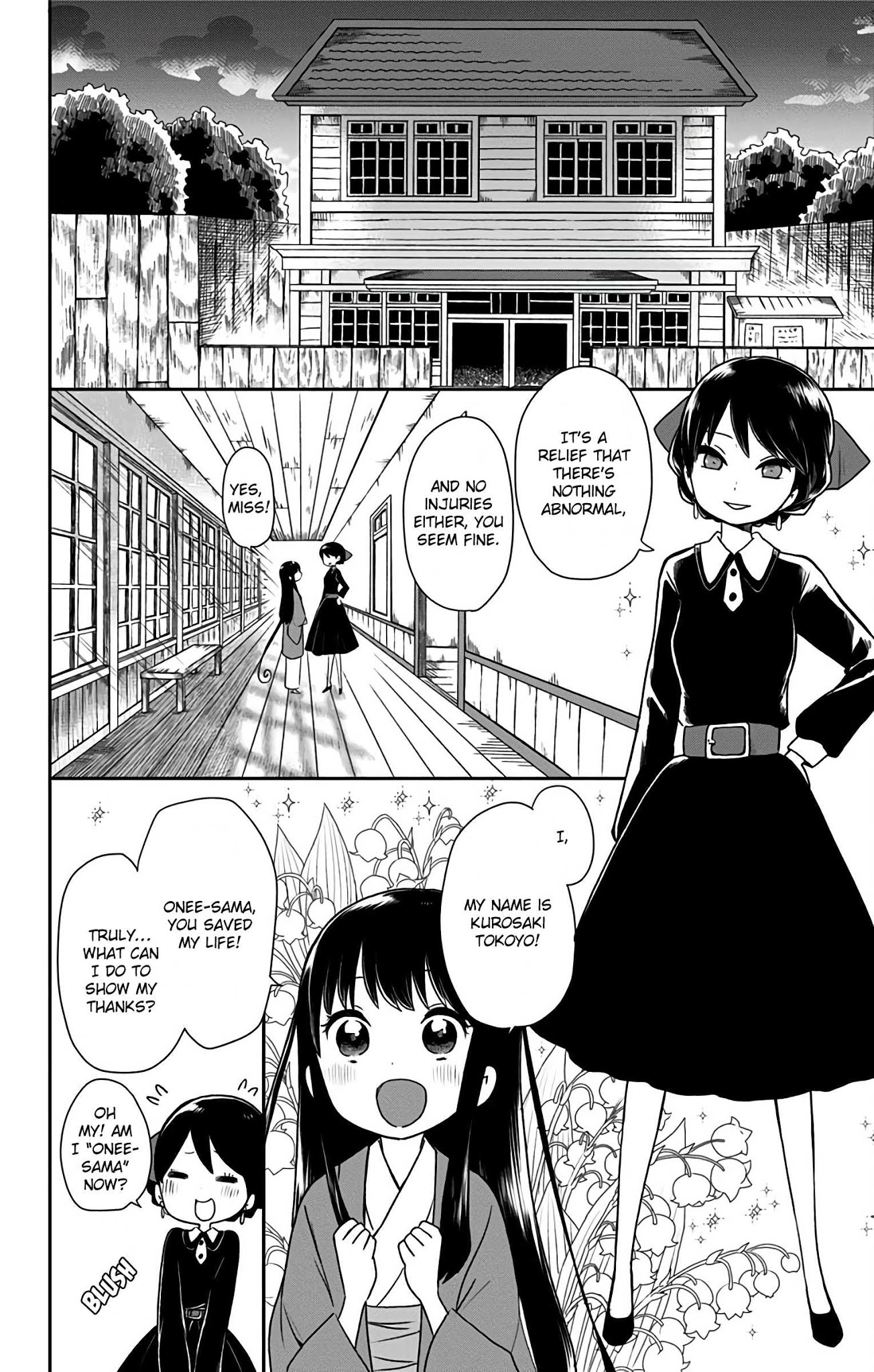 Showa Maiden Fairytale Chapter 5 page 5 - Chapter 5: The princess unchanged