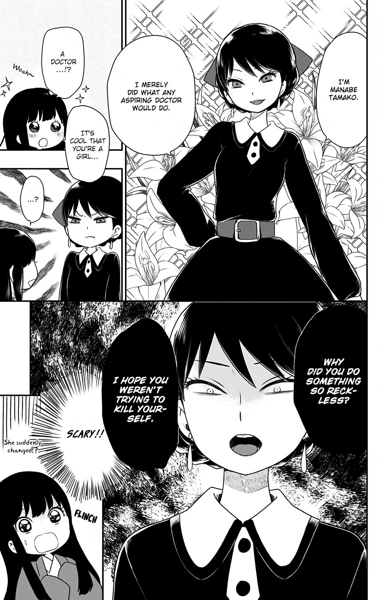Showa Maiden Fairytale Chapter 5 page 6 - Chapter 5: The princess unchanged
