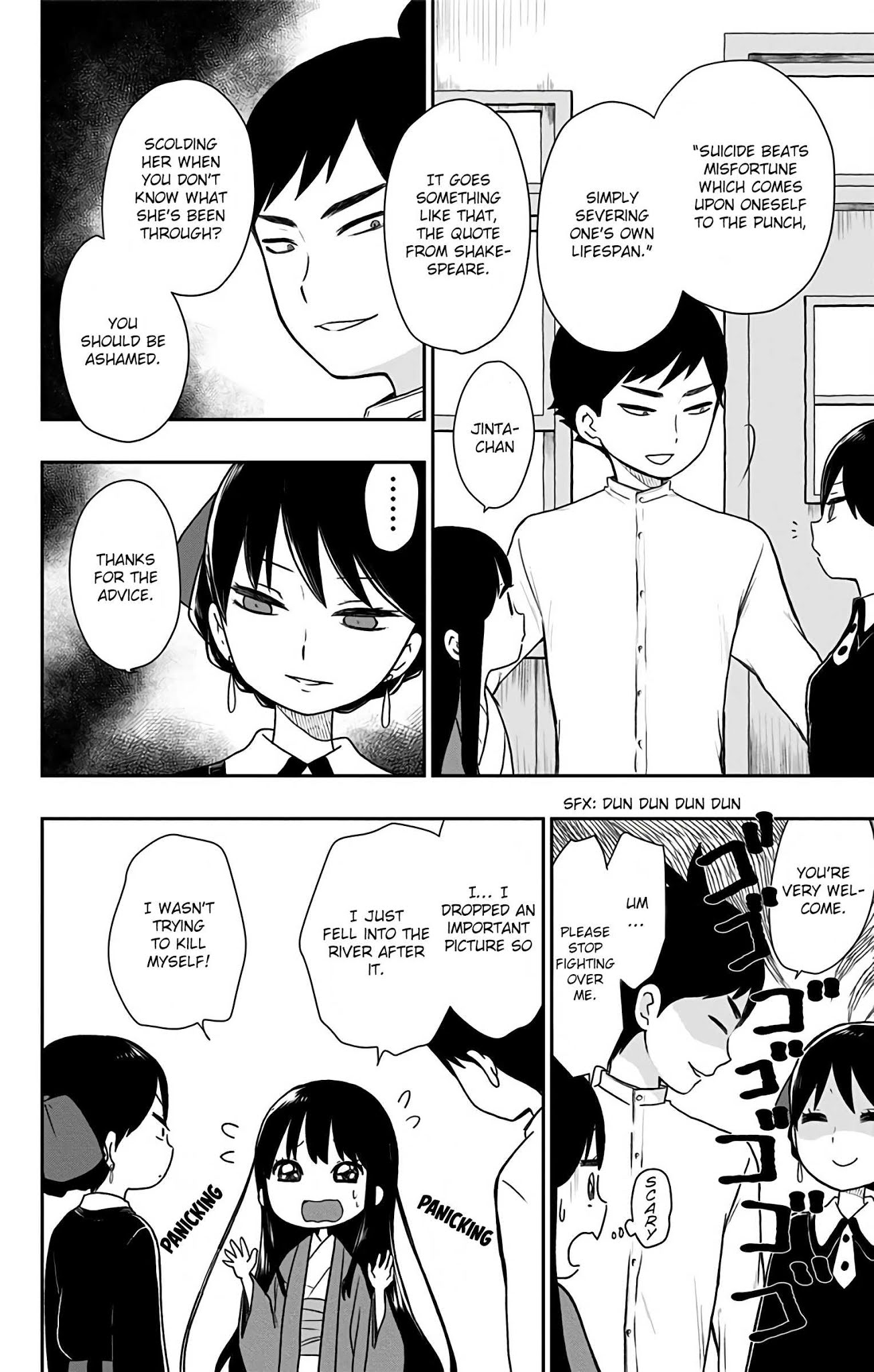 Showa Maiden Fairytale Chapter 5 page 7 - Chapter 5: The princess unchanged