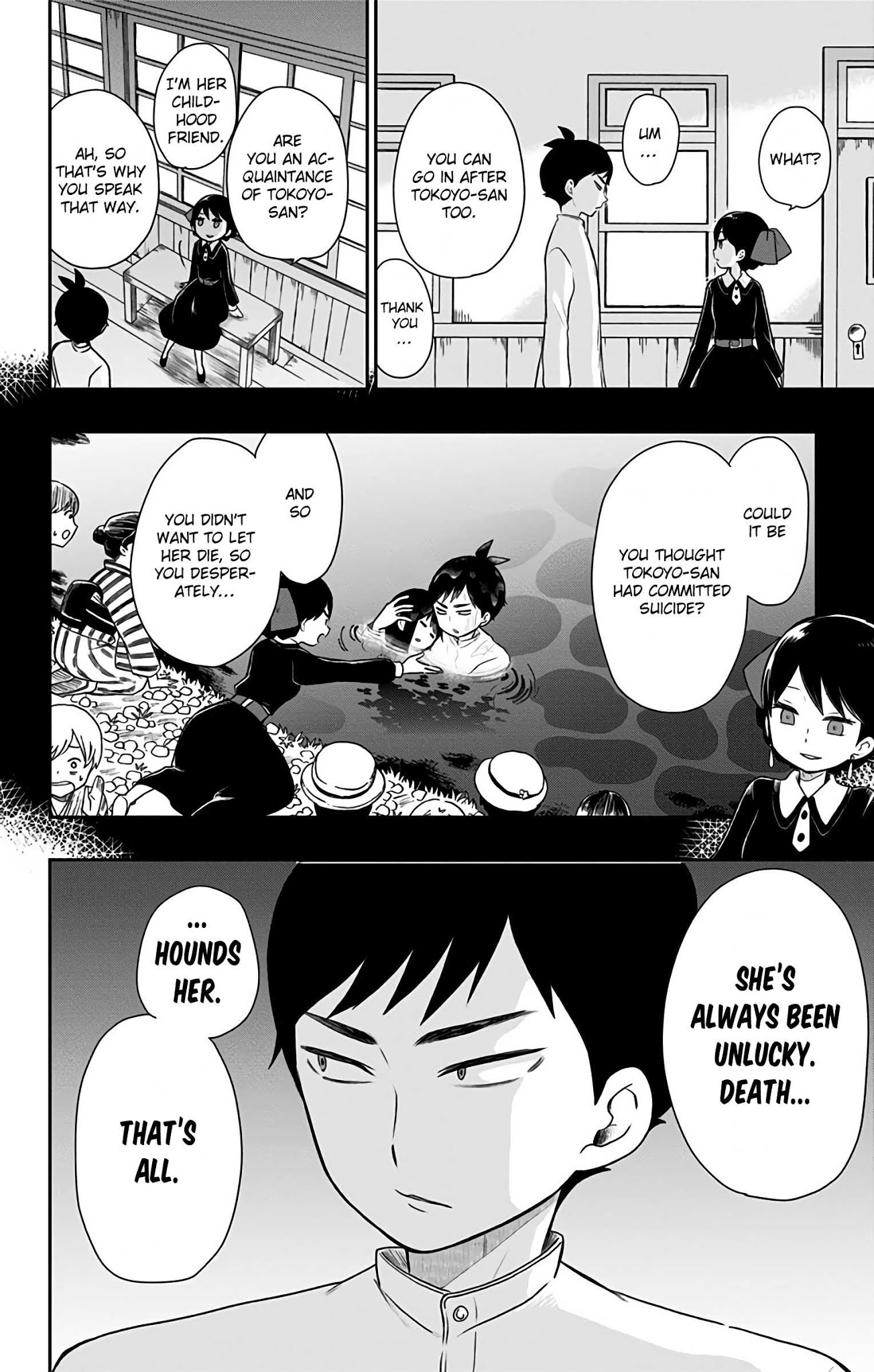 Showa Maiden Fairytale Chapter 5 page 9 - Chapter 5: The princess unchanged