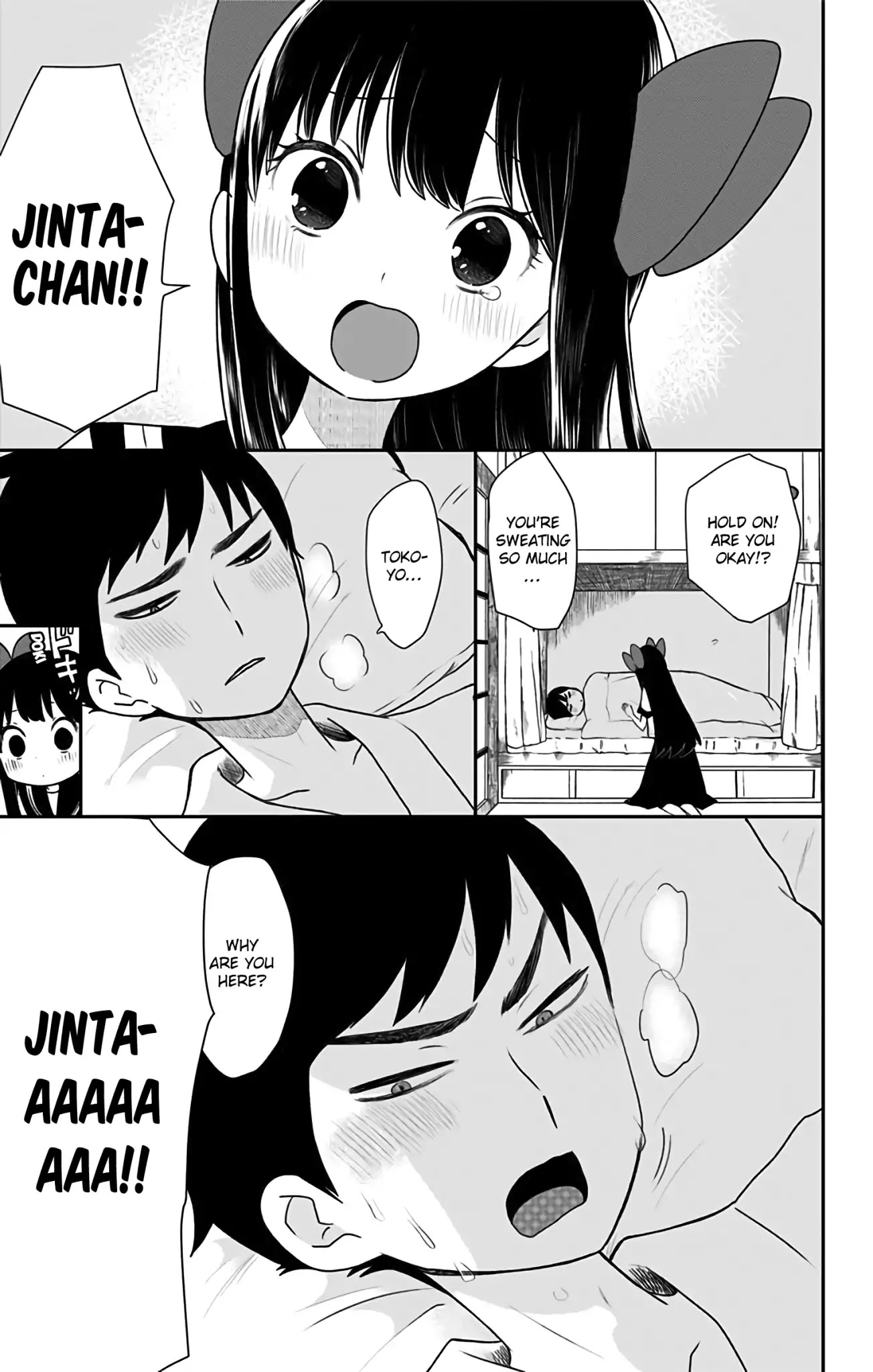 Showa Maiden Fairytale Chapter 6 page 12 - Chapter 6: The Fallen Jintarou