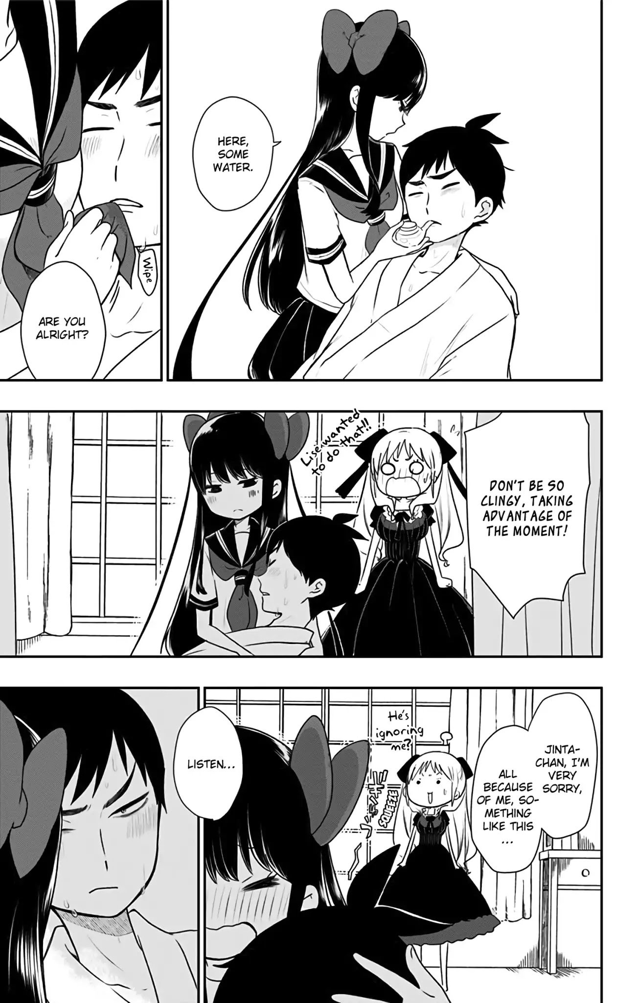 Showa Maiden Fairytale Chapter 6 page 14 - Chapter 6: The Fallen Jintarou