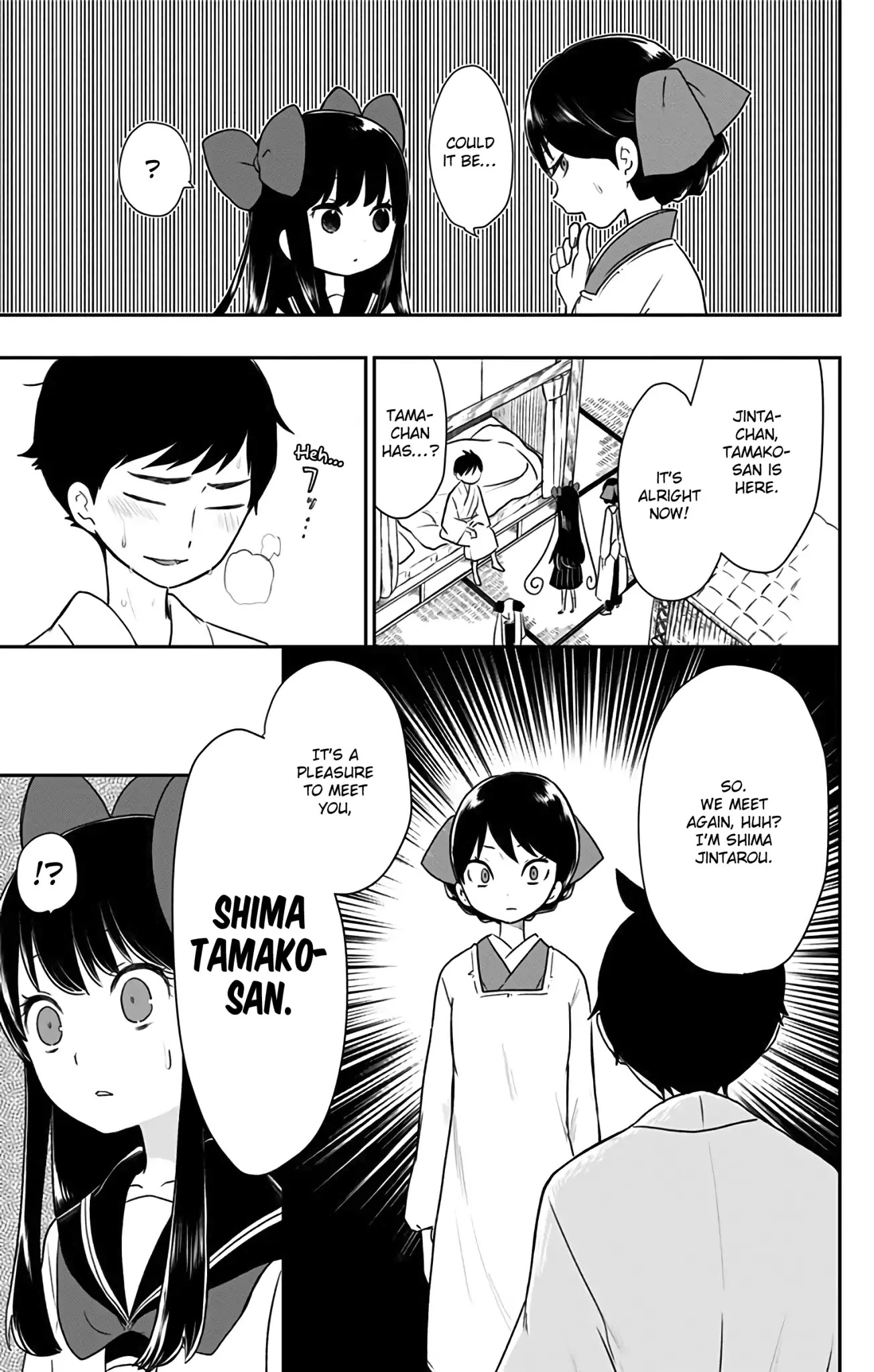 Showa Maiden Fairytale Chapter 6 page 18 - Chapter 6: The Fallen Jintarou