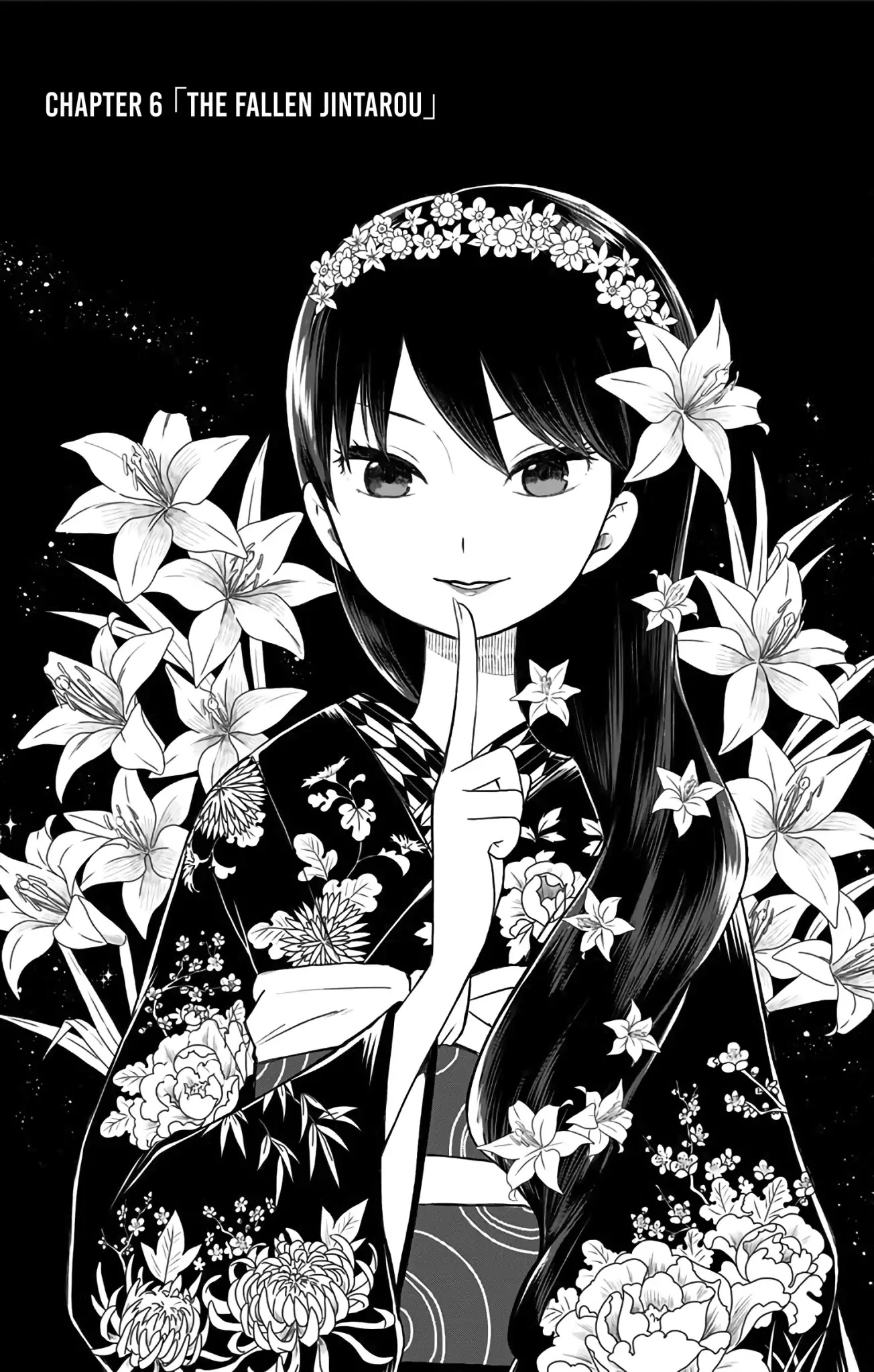 Showa Maiden Fairytale Chapter 6 page 4 - Chapter 6: The Fallen Jintarou