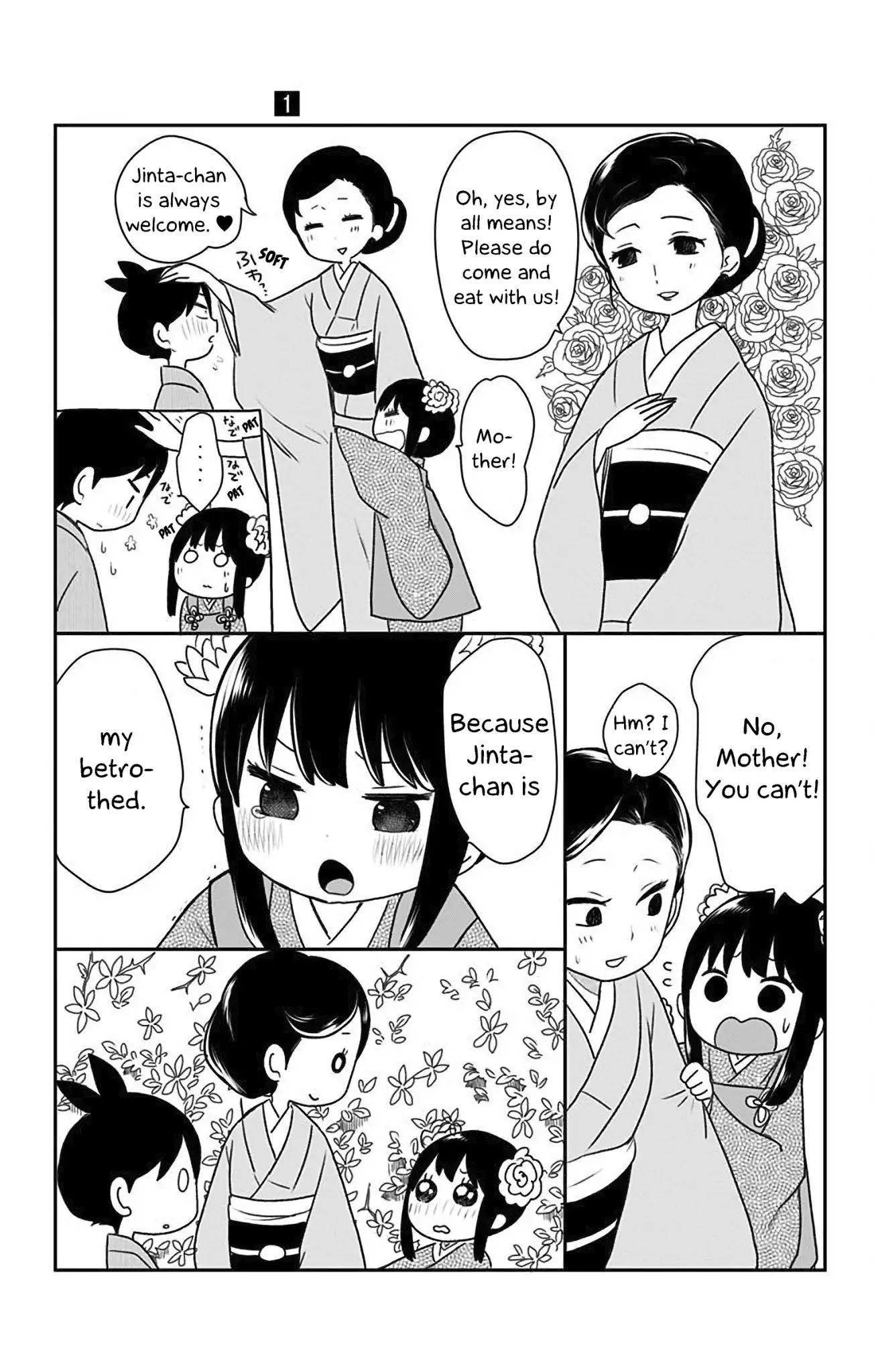 Showa Maiden Fairytale Chapter 7.5 page 8 - Chapter 7.5: Volume 1 - Extra