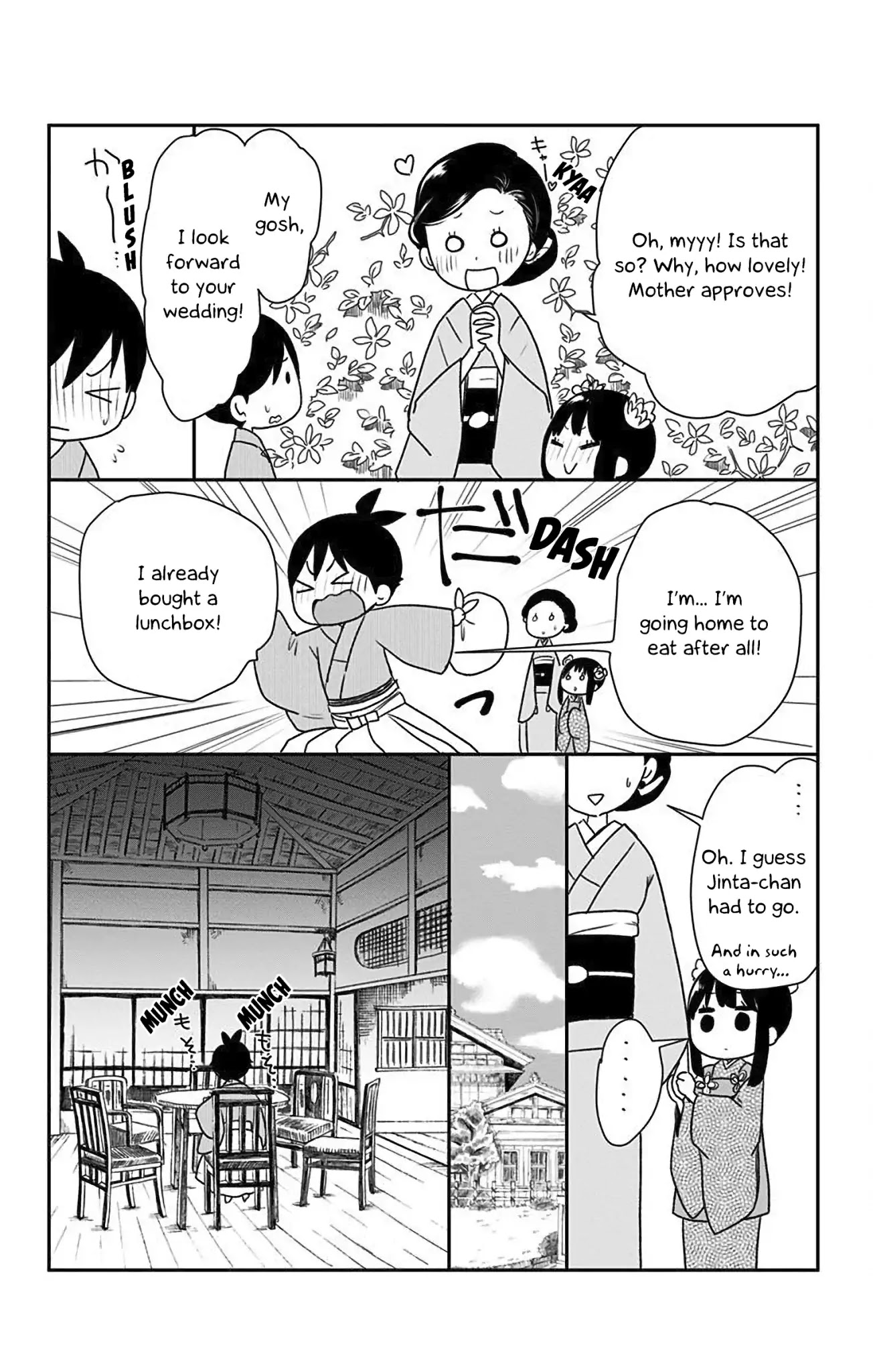 Showa Maiden Fairytale Chapter 7.5 page 9 - Chapter 7.5: Volume 1 - Extra