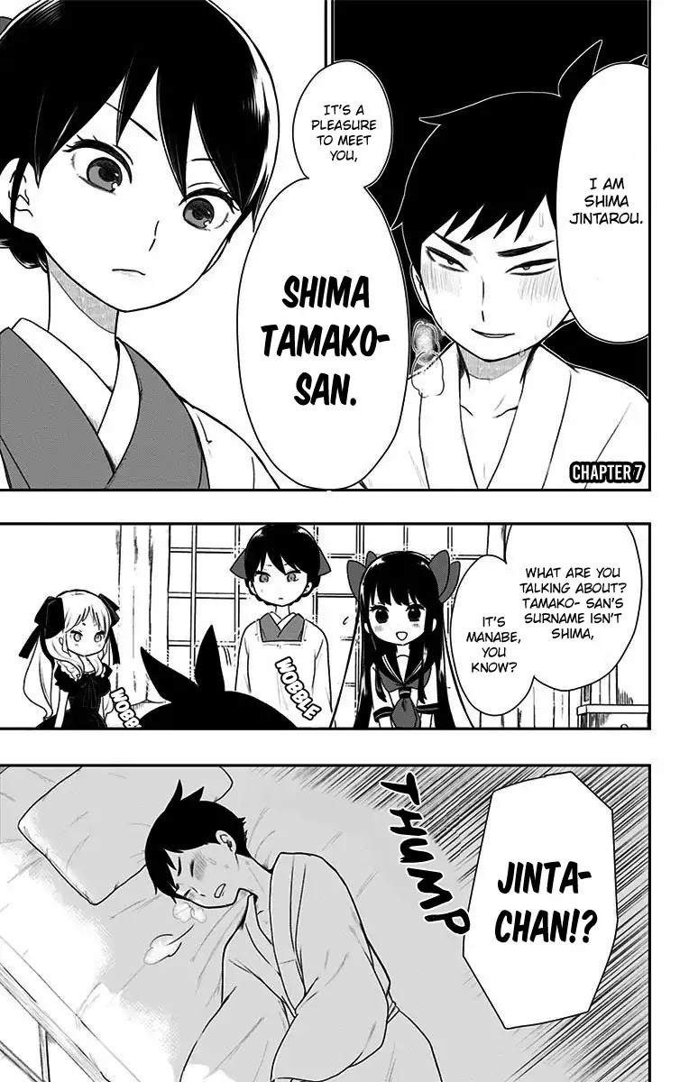 Showa Maiden Fairytale Chapter 7 page 1 - Chapter 7: My devotion to Jinta