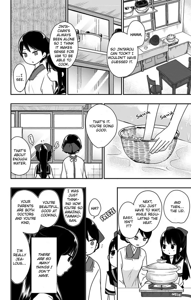 Showa Maiden Fairytale Chapter 7 page 11 - Chapter 7: My devotion to Jinta