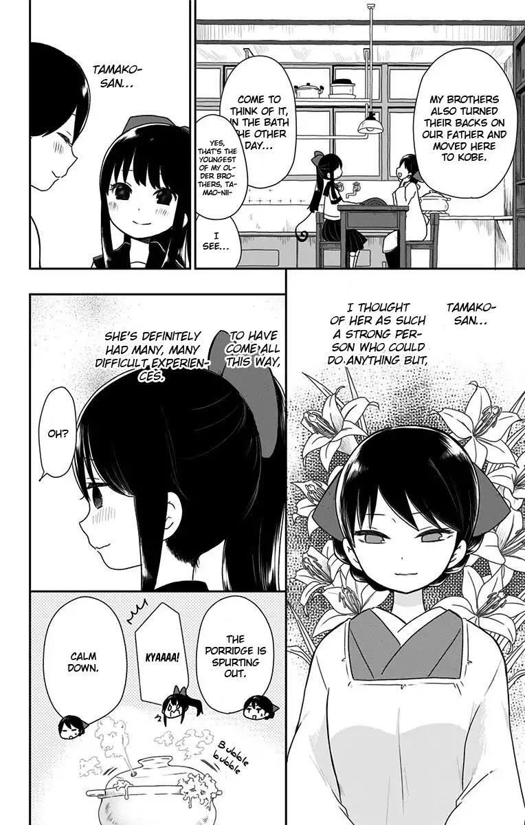 Showa Maiden Fairytale Chapter 7 page 13 - Chapter 7: My devotion to Jinta