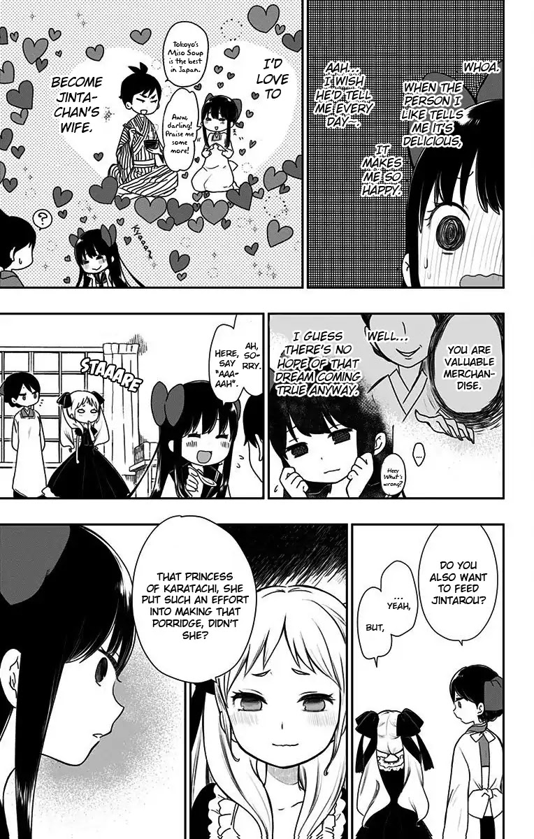 Showa Maiden Fairytale Chapter 7 page 16 - Chapter 7: My devotion to Jinta