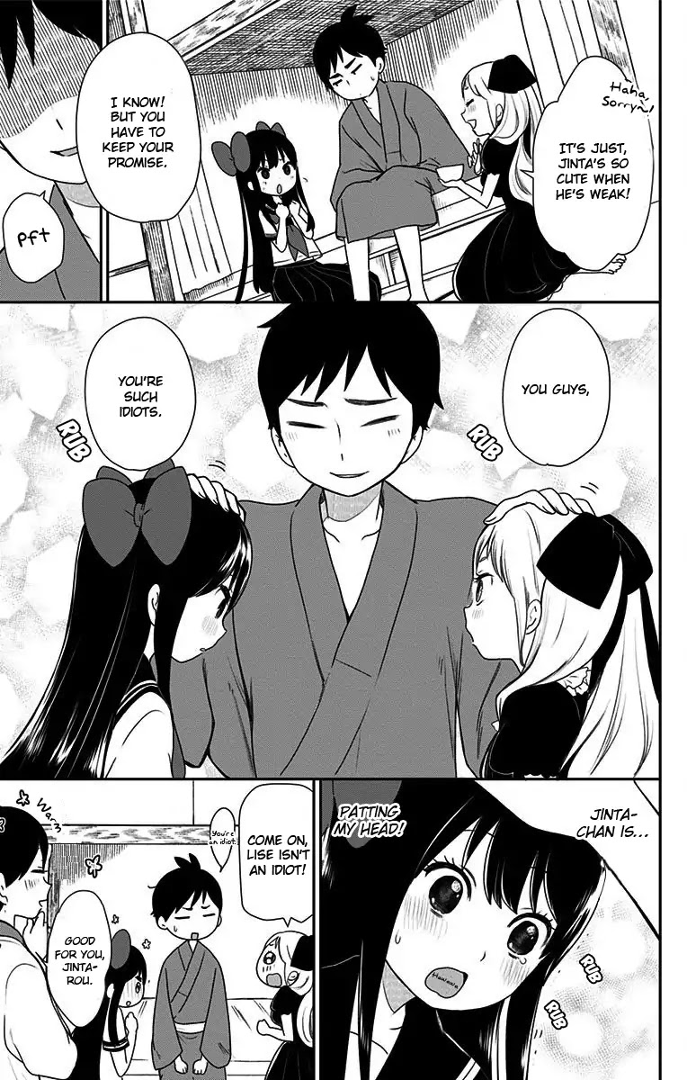 Showa Maiden Fairytale Chapter 7 page 18 - Chapter 7: My devotion to Jinta