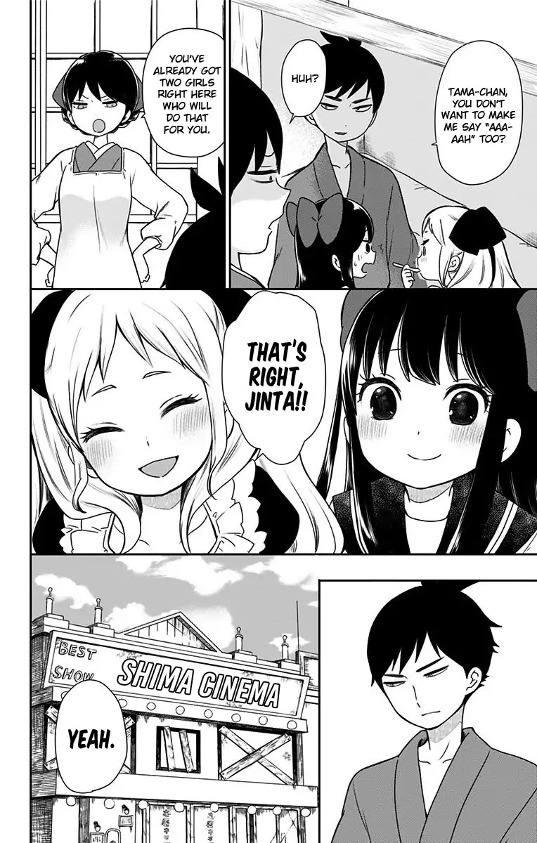 Showa Maiden Fairytale Chapter 7 page 19 - Chapter 7: My devotion to Jinta