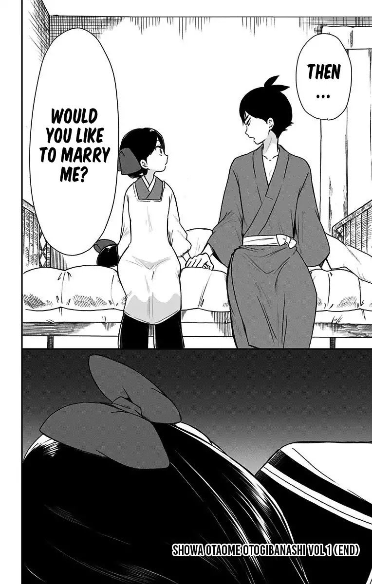 Showa Maiden Fairytale Chapter 7 page 21 - Chapter 7: My devotion to Jinta