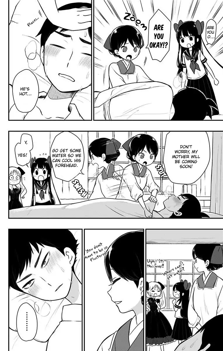 Showa Maiden Fairytale Chapter 7 page 3 - Chapter 7: My devotion to Jinta