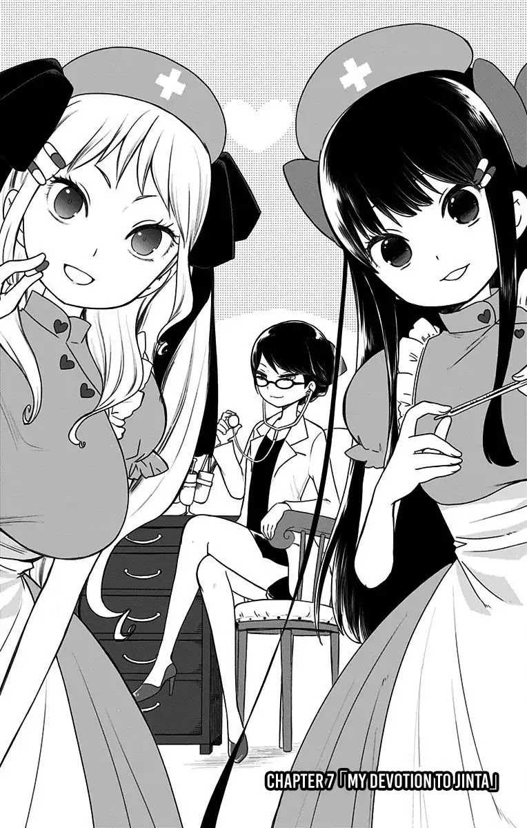 Showa Maiden Fairytale Chapter 7 page 4 - Chapter 7: My devotion to Jinta