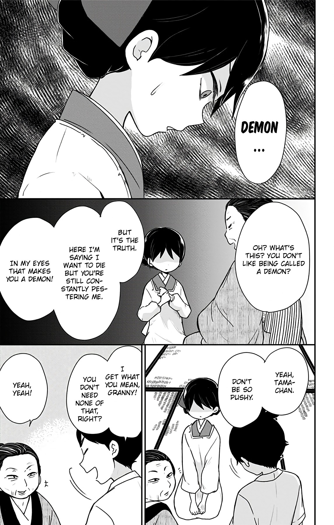 Showa Maiden Fairytale Chapter 8 page 12 - Chapter 8: Tamako's pride