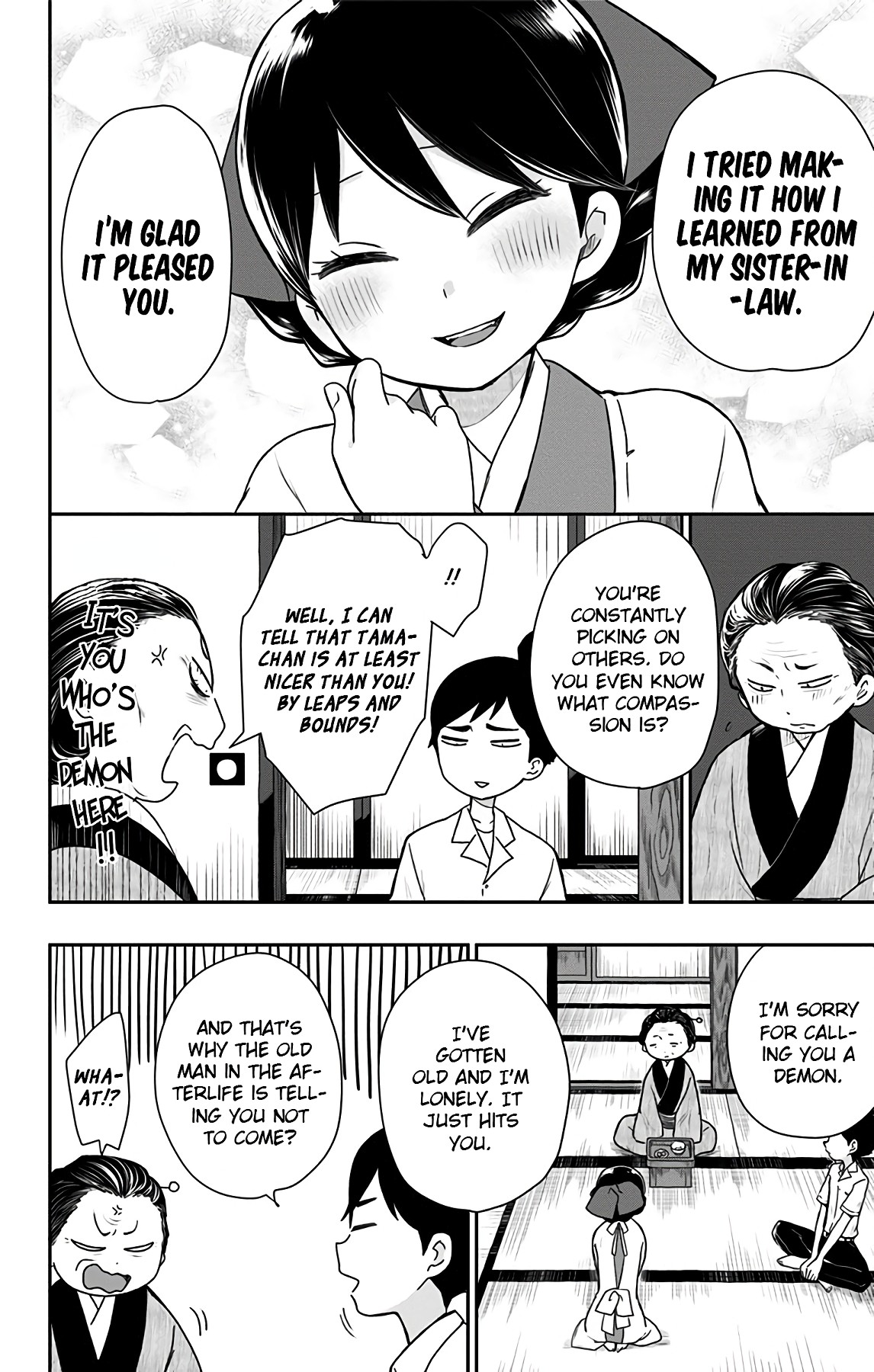 Showa Maiden Fairytale Chapter 8 page 15 - Chapter 8: Tamako's pride