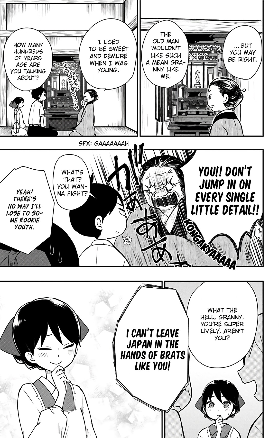 Showa Maiden Fairytale Chapter 8 page 16 - Chapter 8: Tamako's pride