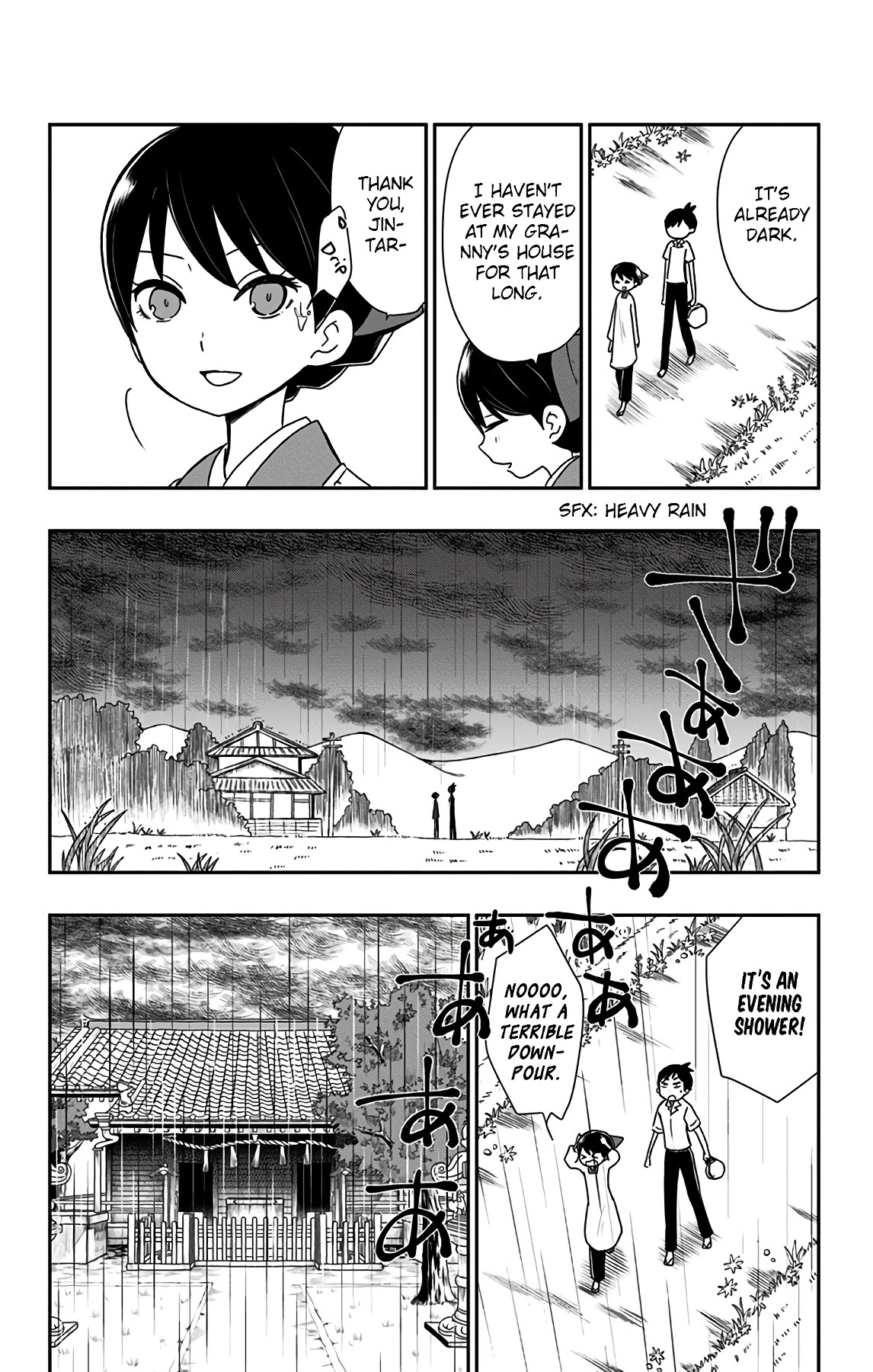 Showa Maiden Fairytale Chapter 8 page 17 - Chapter 8: Tamako's pride