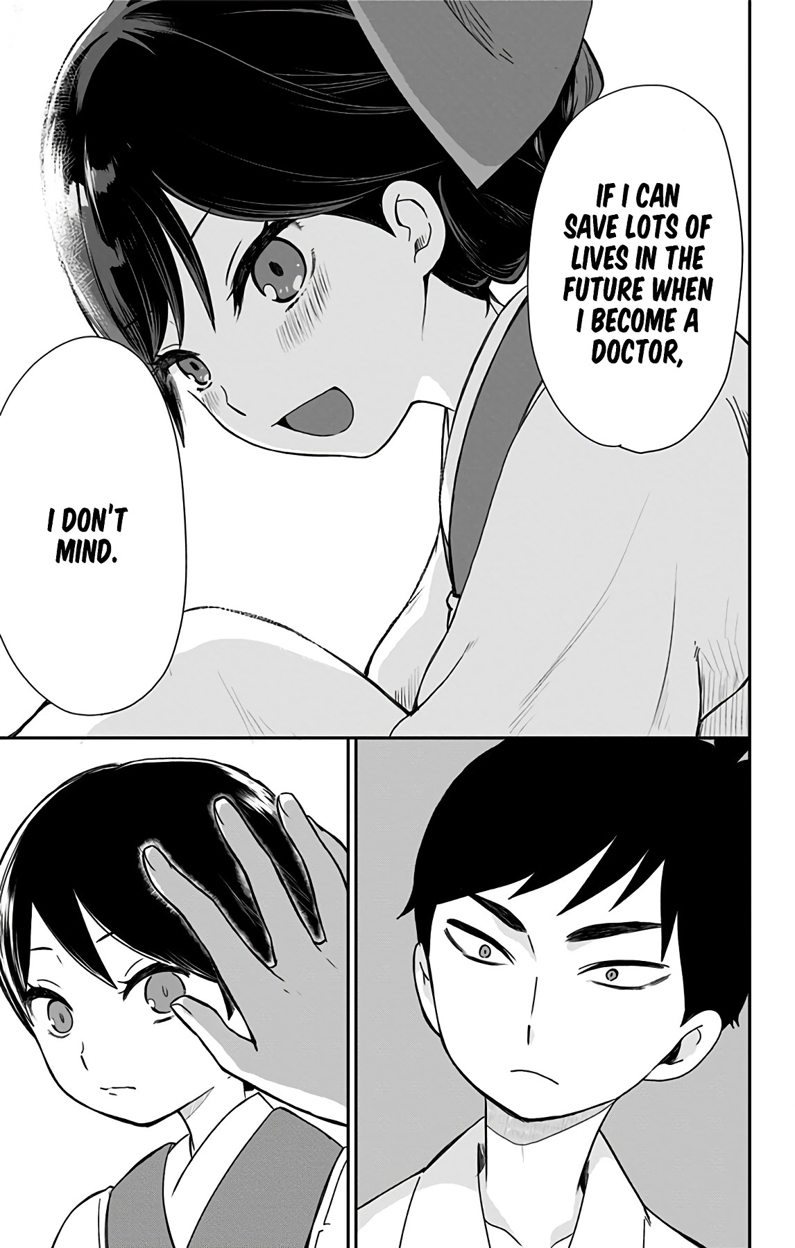 Showa Maiden Fairytale Chapter 8 page 22 - Chapter 8: Tamako's pride