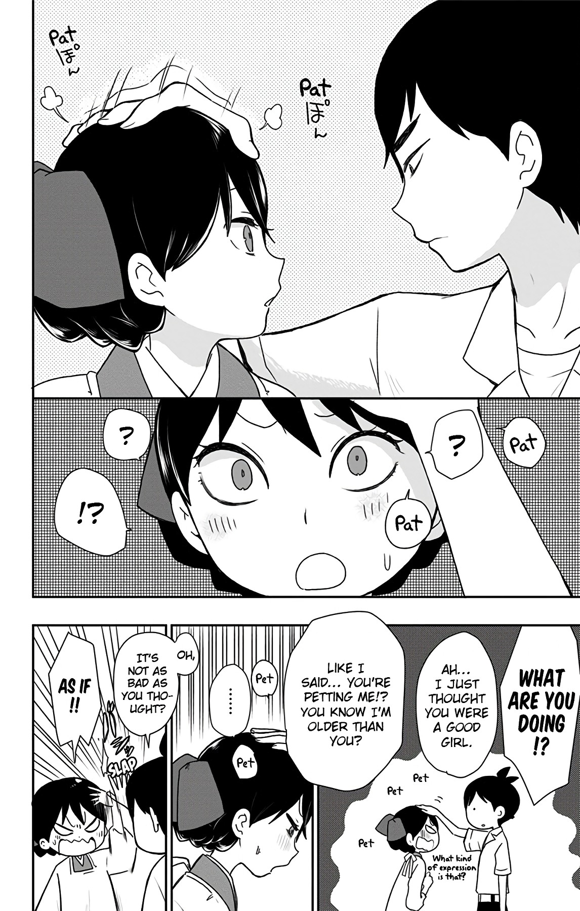 Showa Maiden Fairytale Chapter 8 page 23 - Chapter 8: Tamako's pride