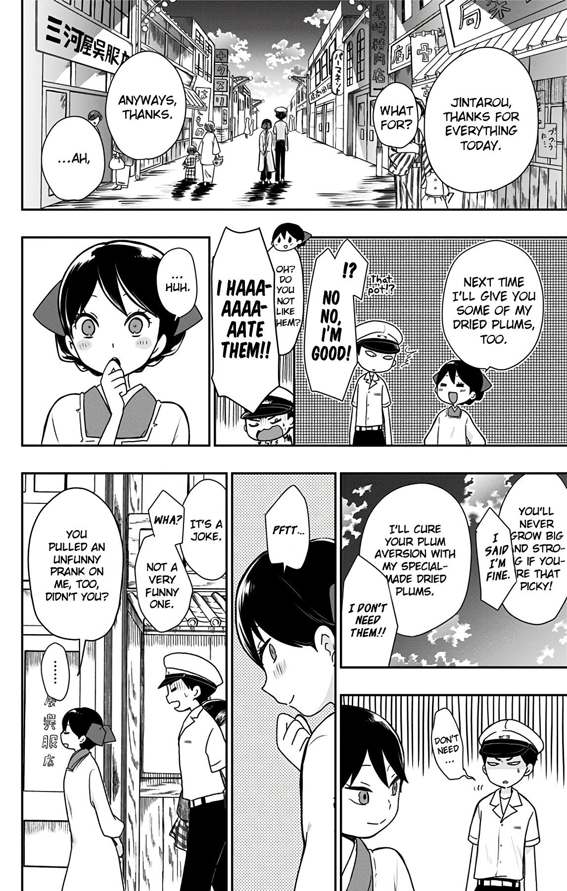 Showa Maiden Fairytale Chapter 8 page 25 - Chapter 8: Tamako's pride