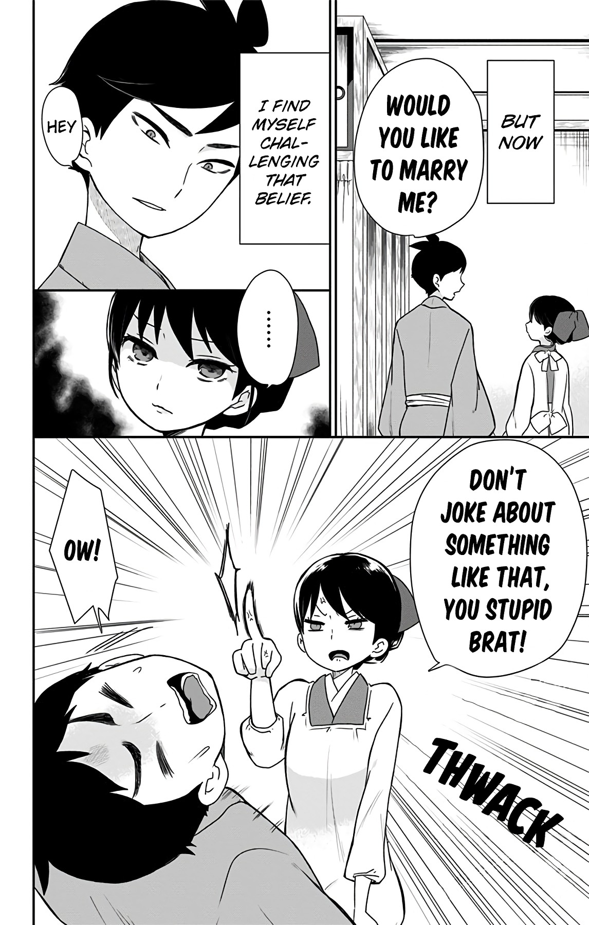 Showa Maiden Fairytale Chapter 8 page 3 - Chapter 8: Tamako's pride