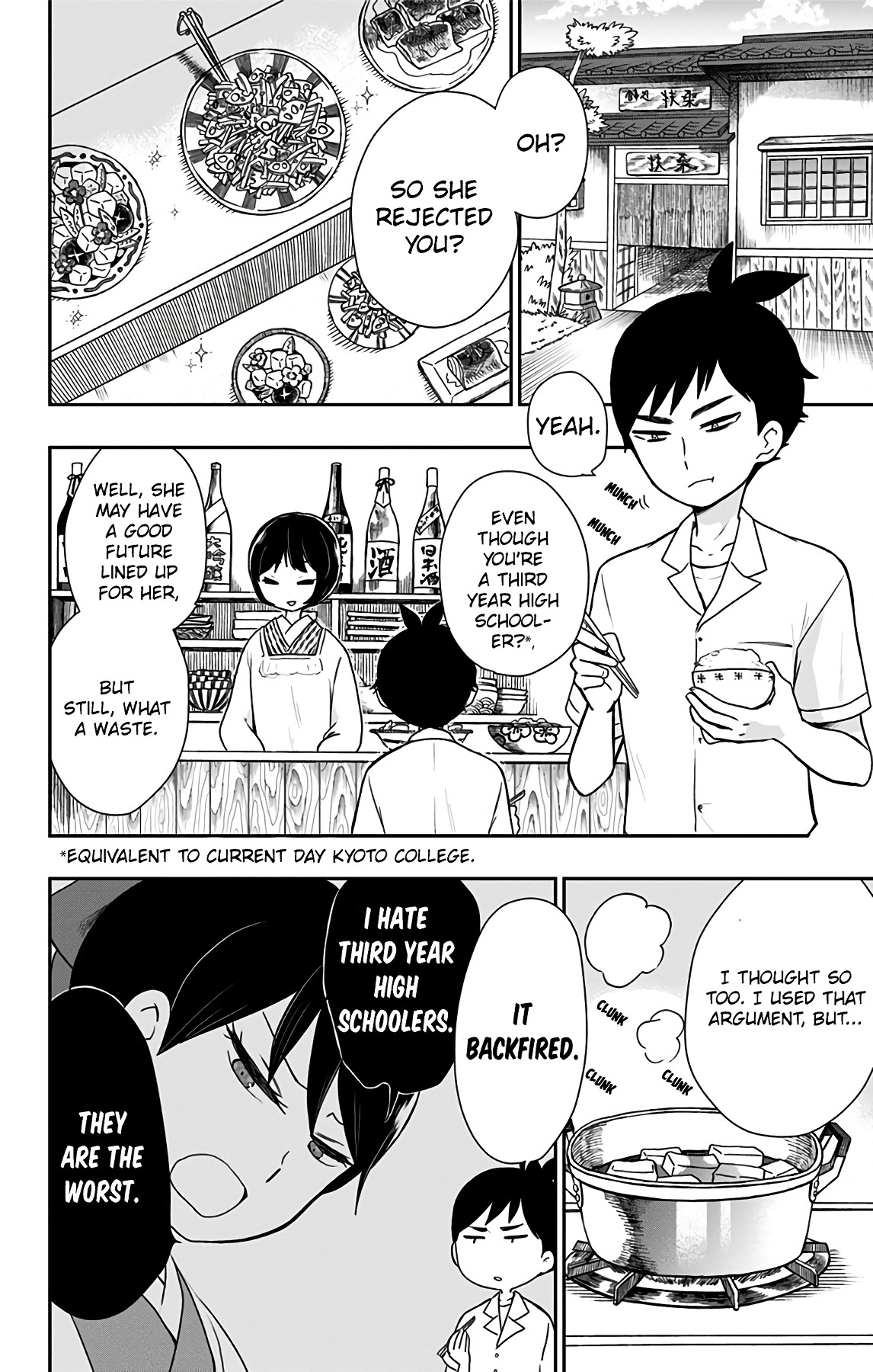 Showa Maiden Fairytale Chapter 8 page 5 - Chapter 8: Tamako's pride