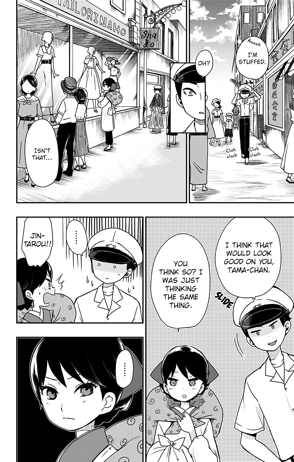 Showa Maiden Fairytale Chapter 8 page 7 - Chapter 8: Tamako's pride