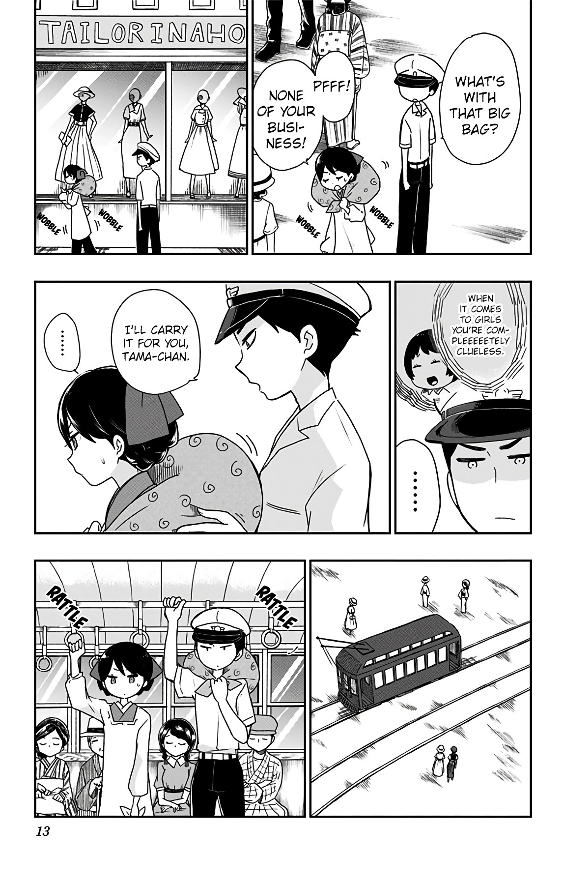 Showa Maiden Fairytale Chapter 8 page 8 - Chapter 8: Tamako's pride