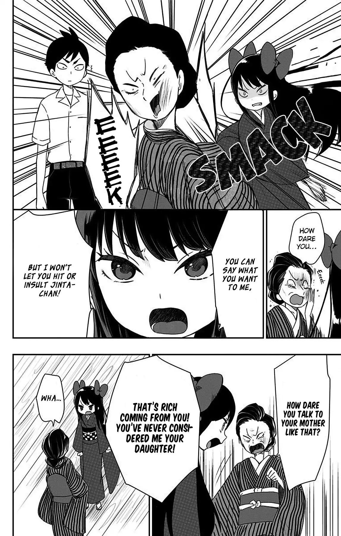 Showa Maiden Fairytale Chapter 9 page 10 - Chapter 9: Tokoyo becomes bad?
