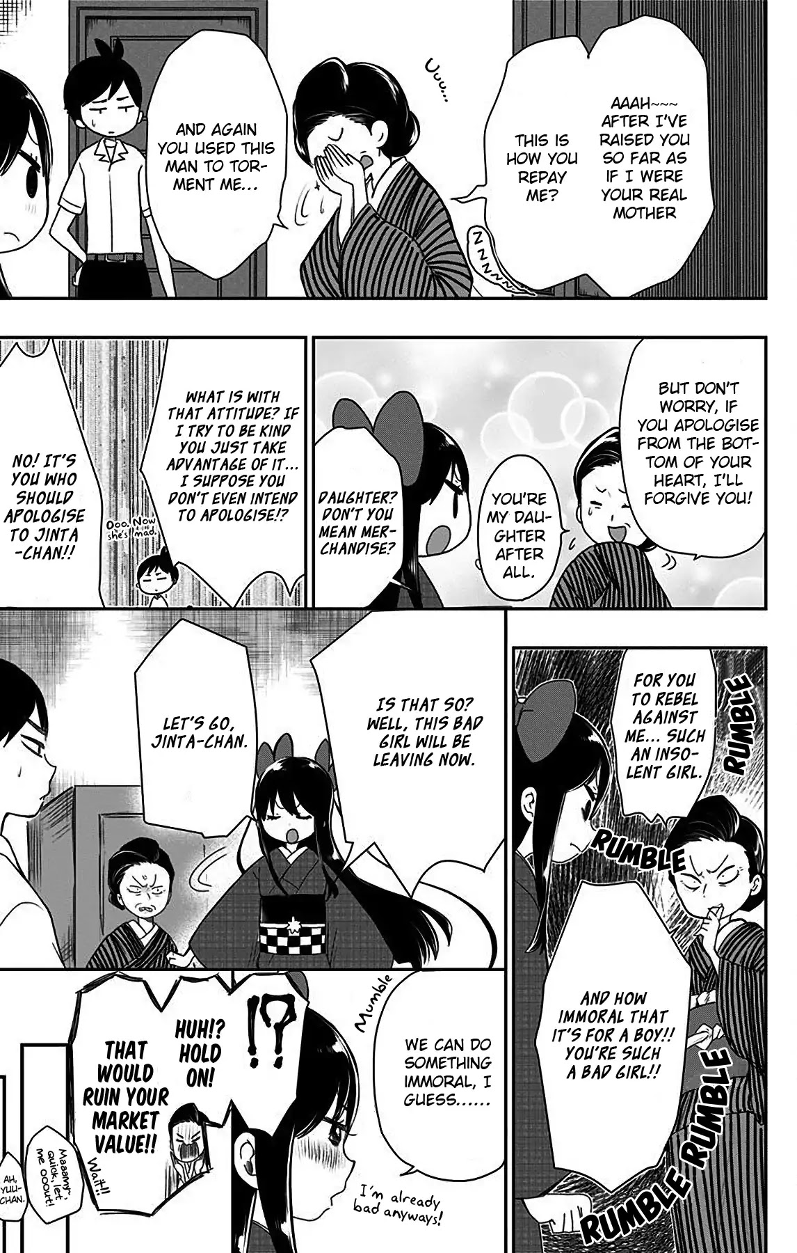 Showa Maiden Fairytale Chapter 9 page 11 - Chapter 9: Tokoyo becomes bad?
