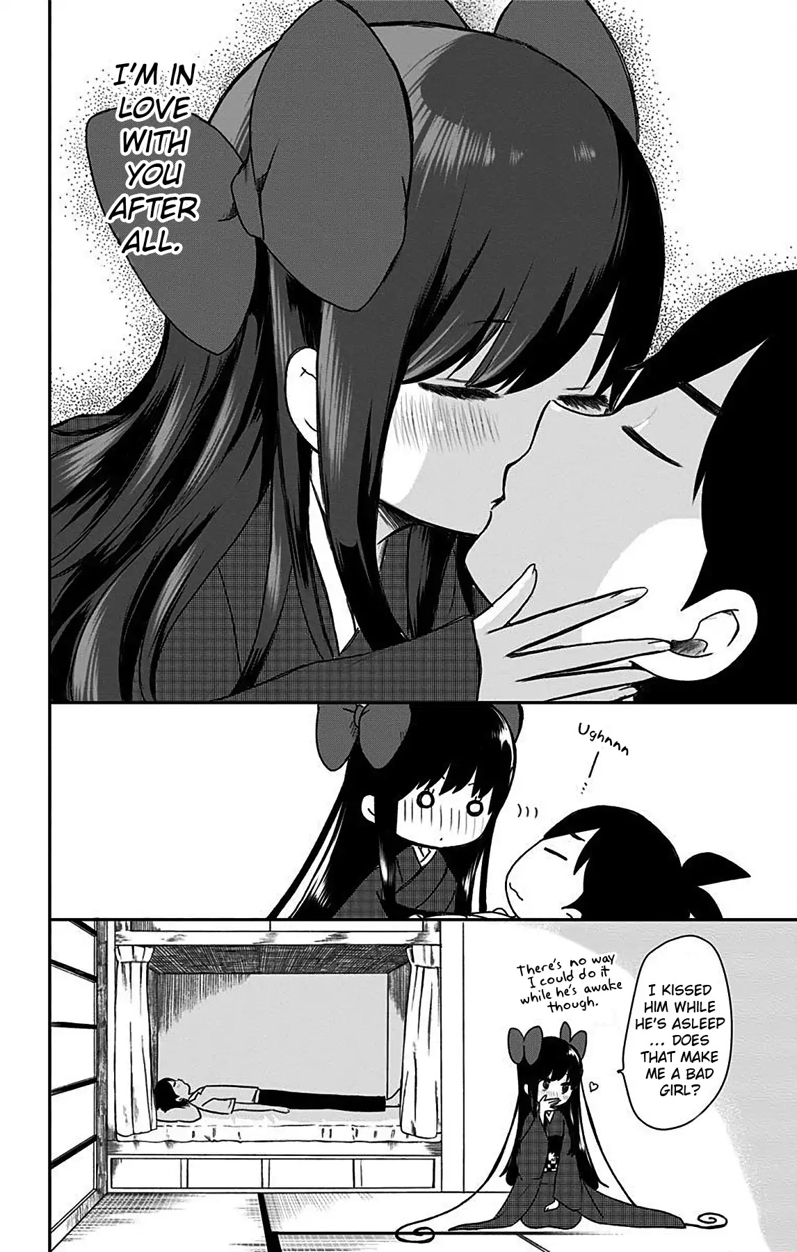 Showa Maiden Fairytale Chapter 9 page 17 - Chapter 9: Tokoyo becomes bad?