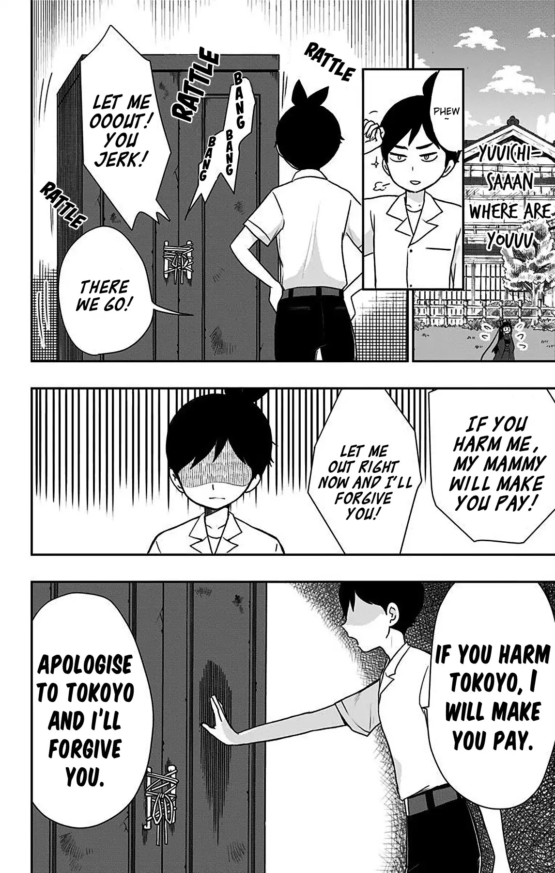 Showa Maiden Fairytale Chapter 9 page 4 - Chapter 9: Tokoyo becomes bad?