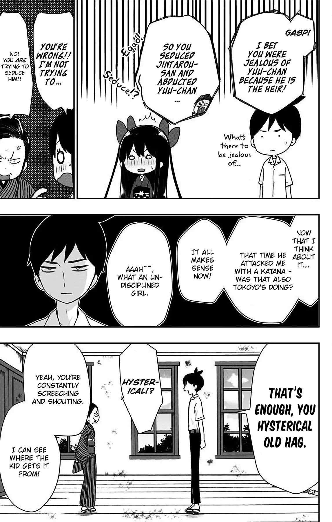 Showa Maiden Fairytale Chapter 9 page 7 - Chapter 9: Tokoyo becomes bad?