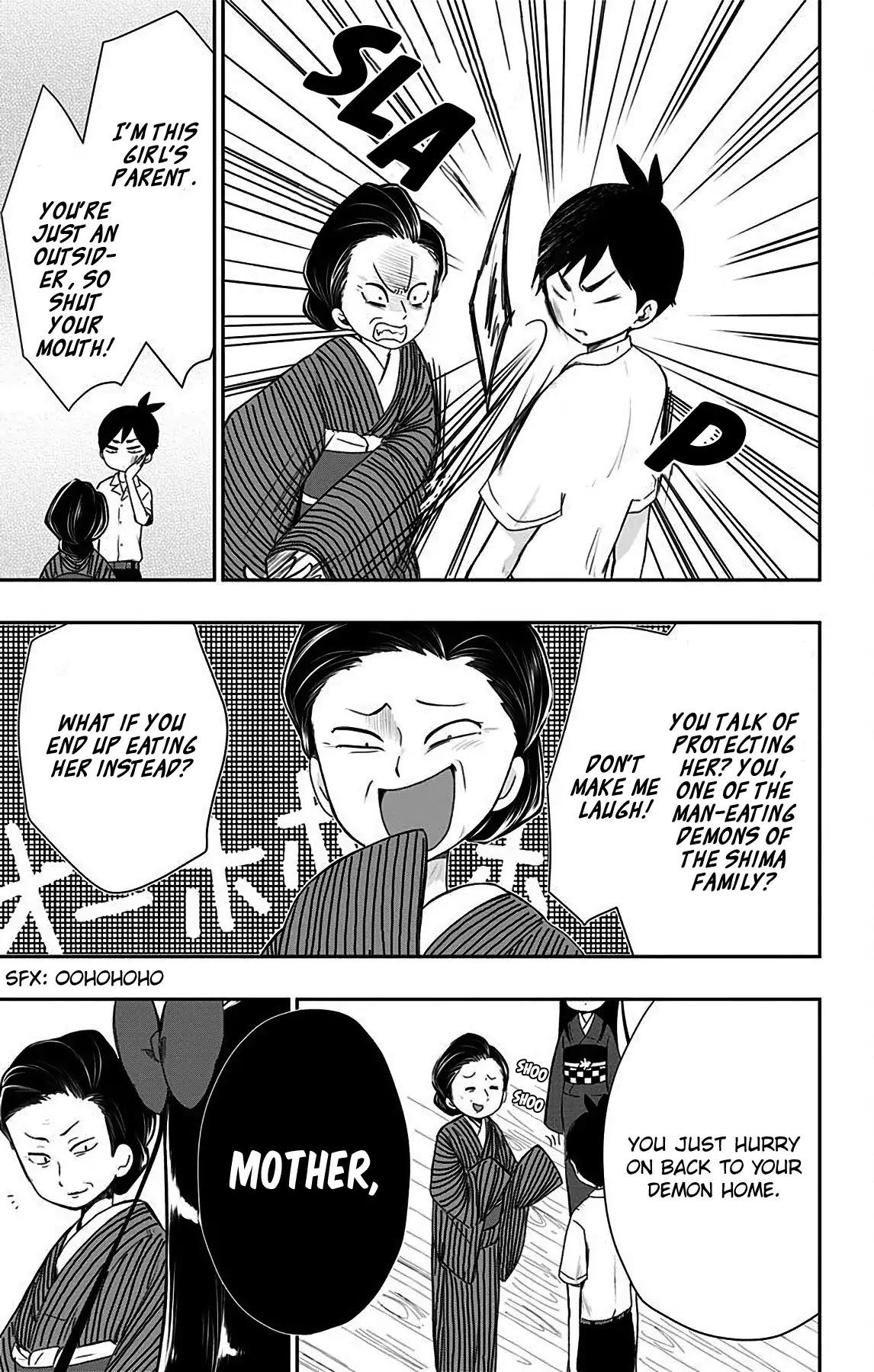 Showa Maiden Fairytale Chapter 9 page 9 - Chapter 9: Tokoyo becomes bad?