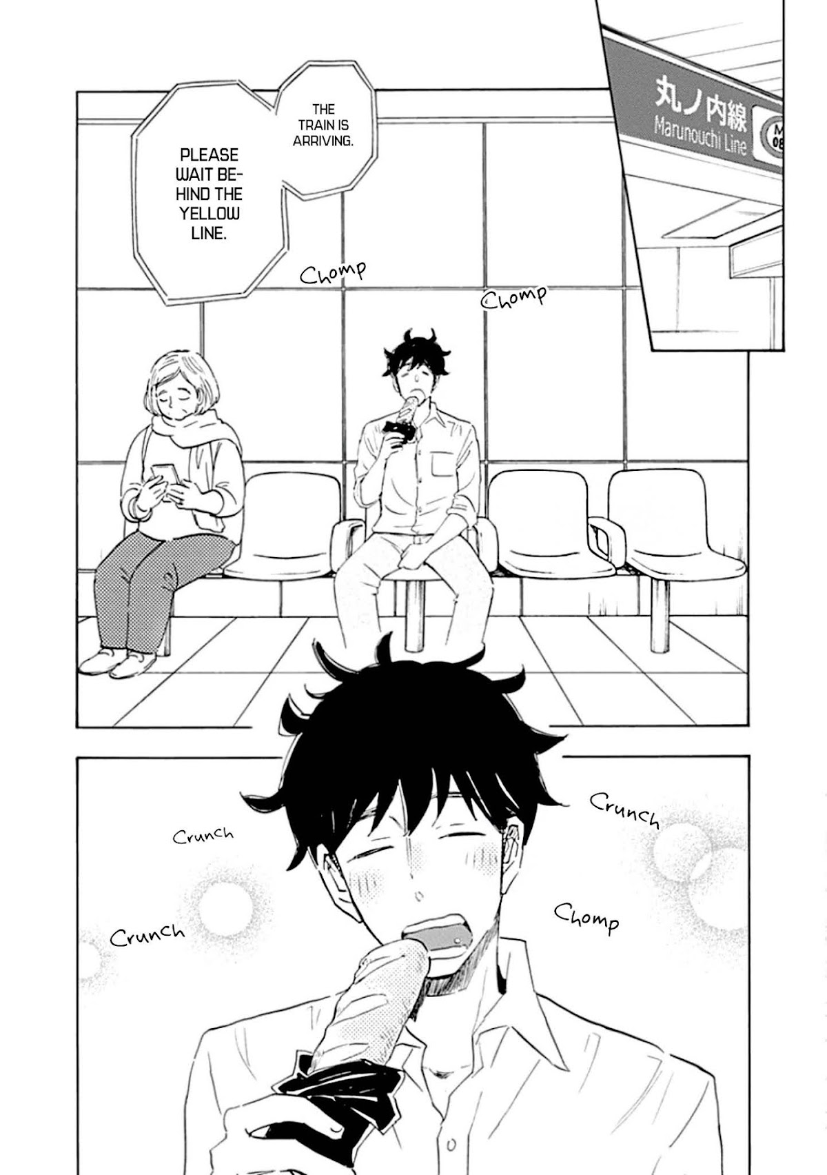 Shrink ~Psychiatrist Yowai~ Chapter 1 page 12 - Chapter 1: Panic Disorder