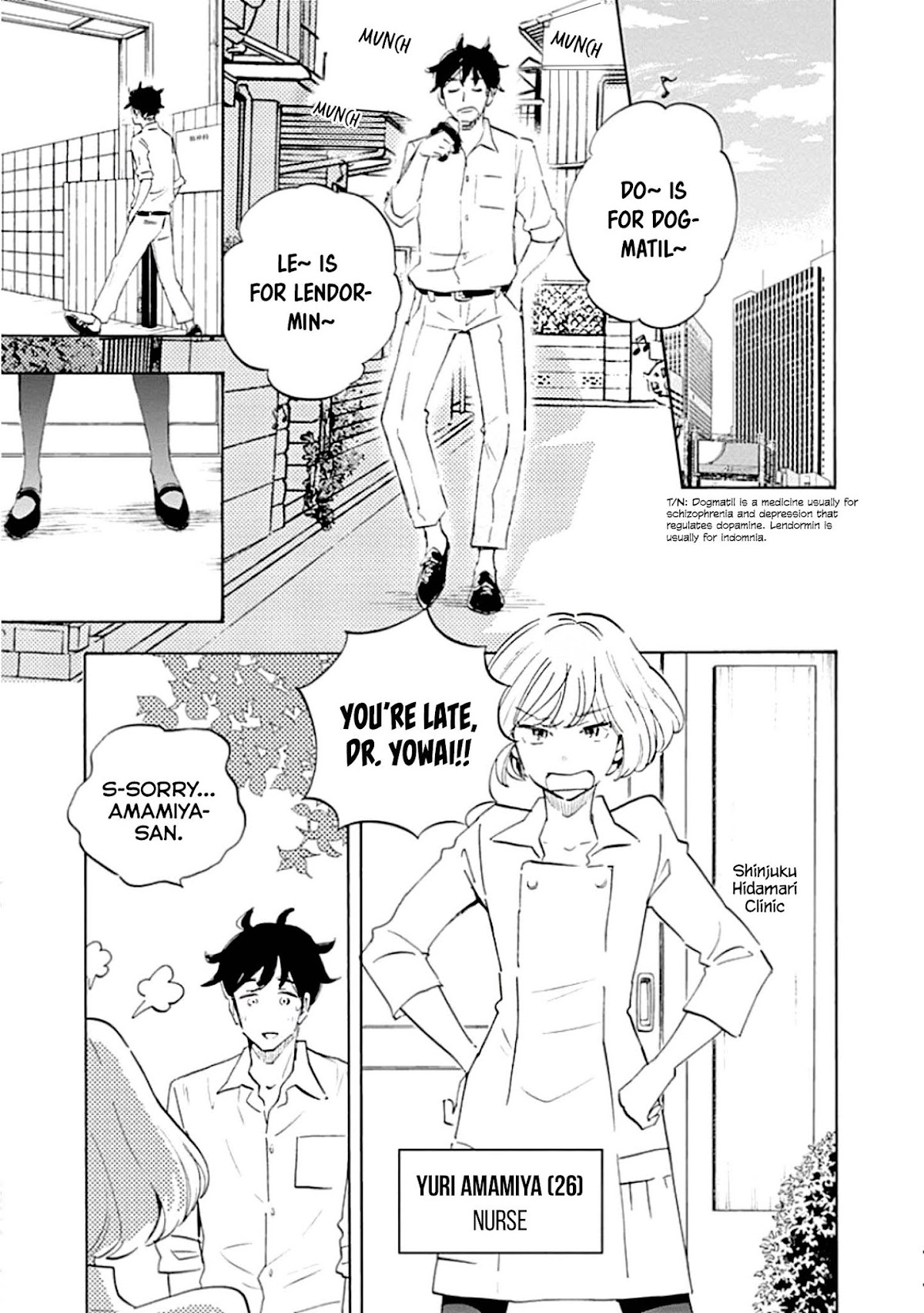 Shrink ~Psychiatrist Yowai~ Chapter 1 page 17 - Chapter 1: Panic Disorder