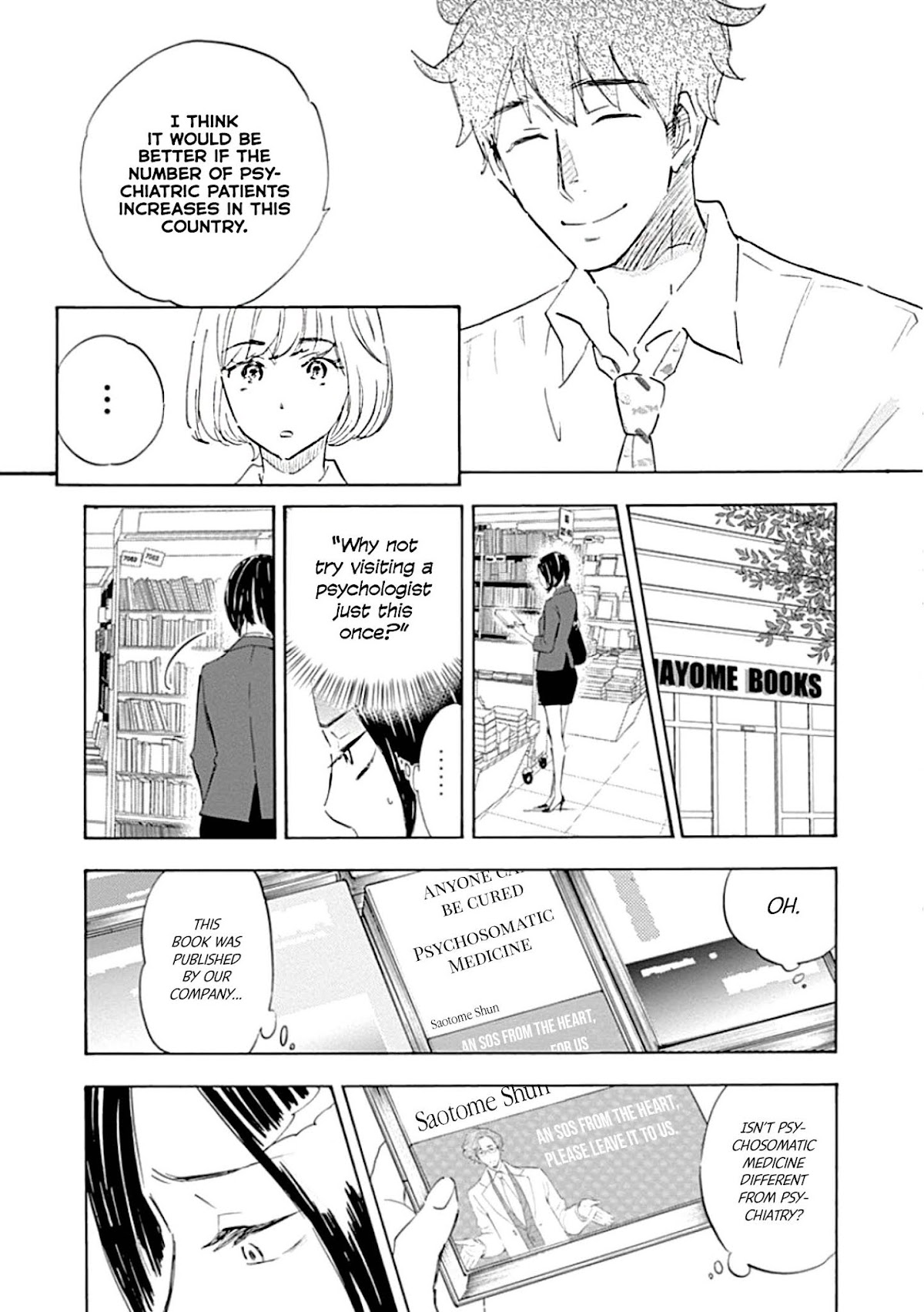 Shrink ~Psychiatrist Yowai~ Chapter 1 page 28 - Chapter 1: Panic Disorder