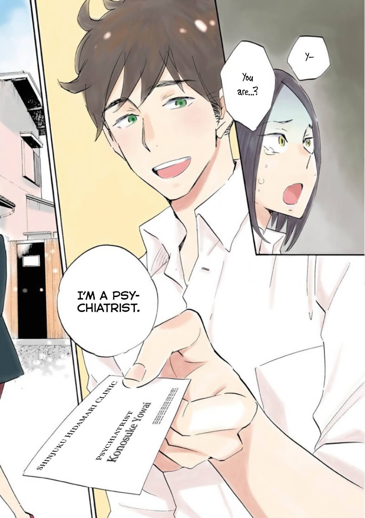 Shrink ~Psychiatrist Yowai~ Chapter 1 page 4 - Chapter 1: Panic Disorder