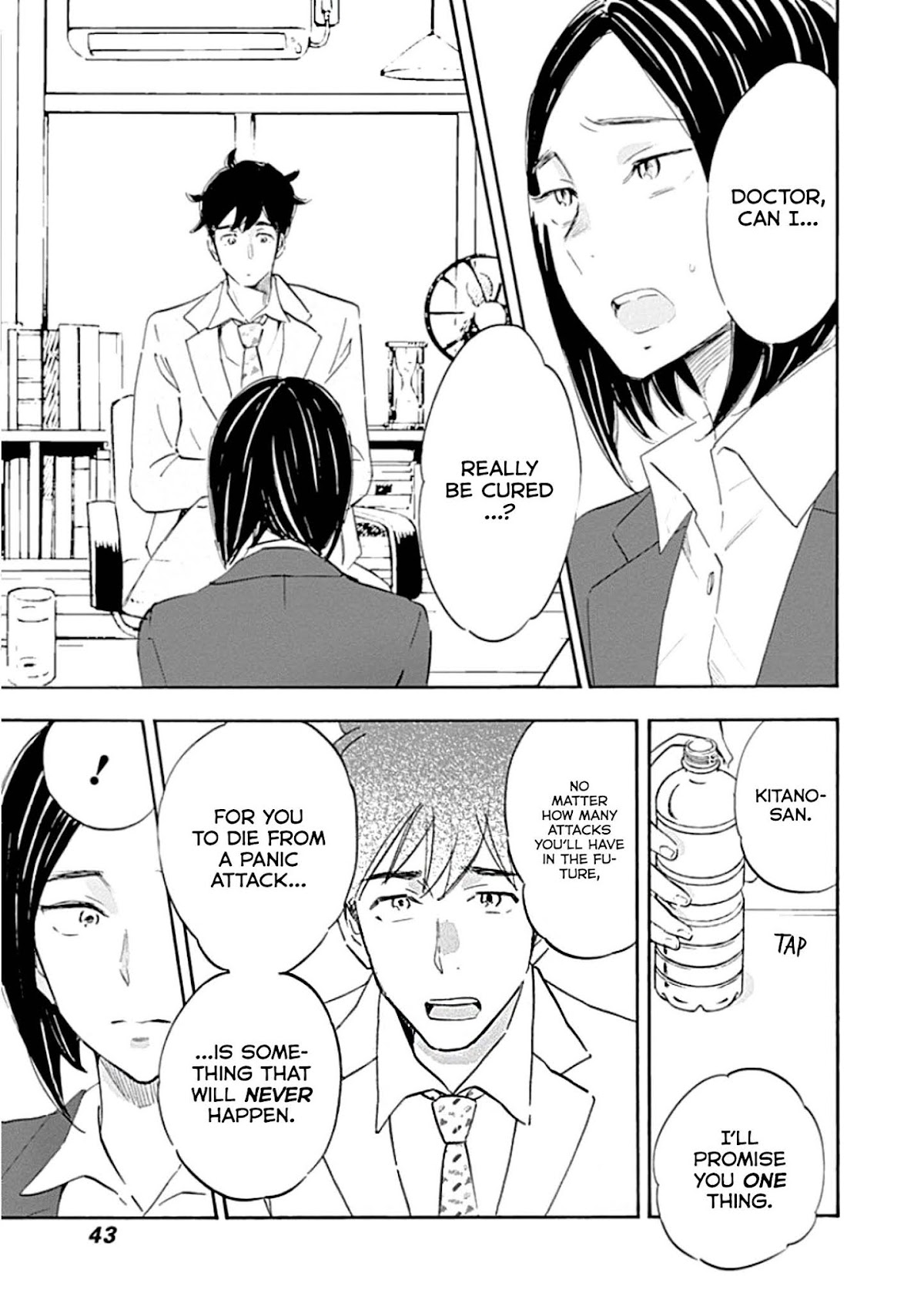 Shrink ~Psychiatrist Yowai~ Chapter 1 page 43 - Chapter 1: Panic Disorder